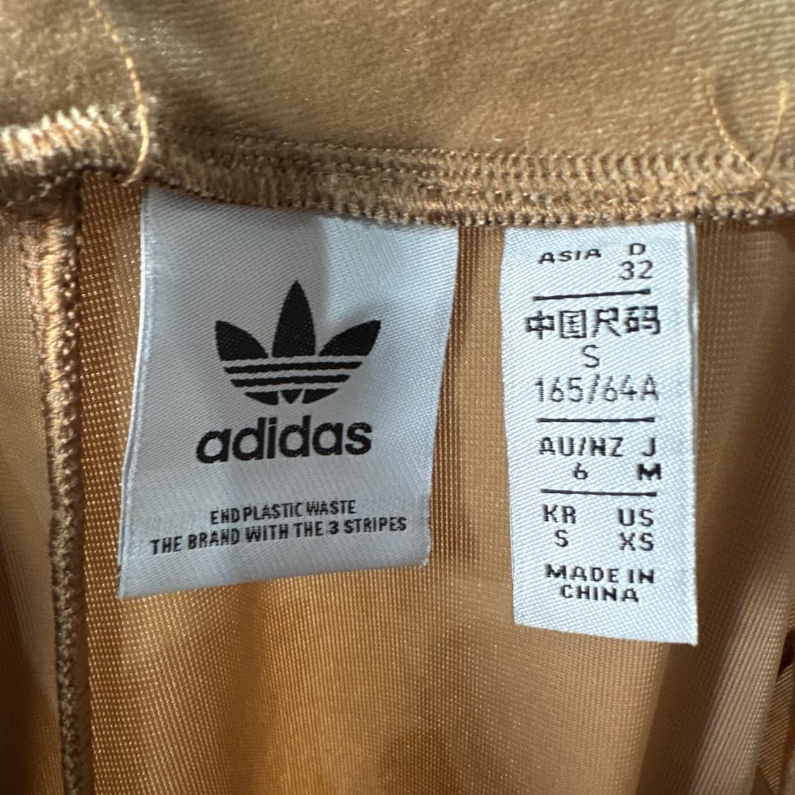 아디다스 벨벳 부츠컷 트레이닝팬츠 여성S 상품이미지3