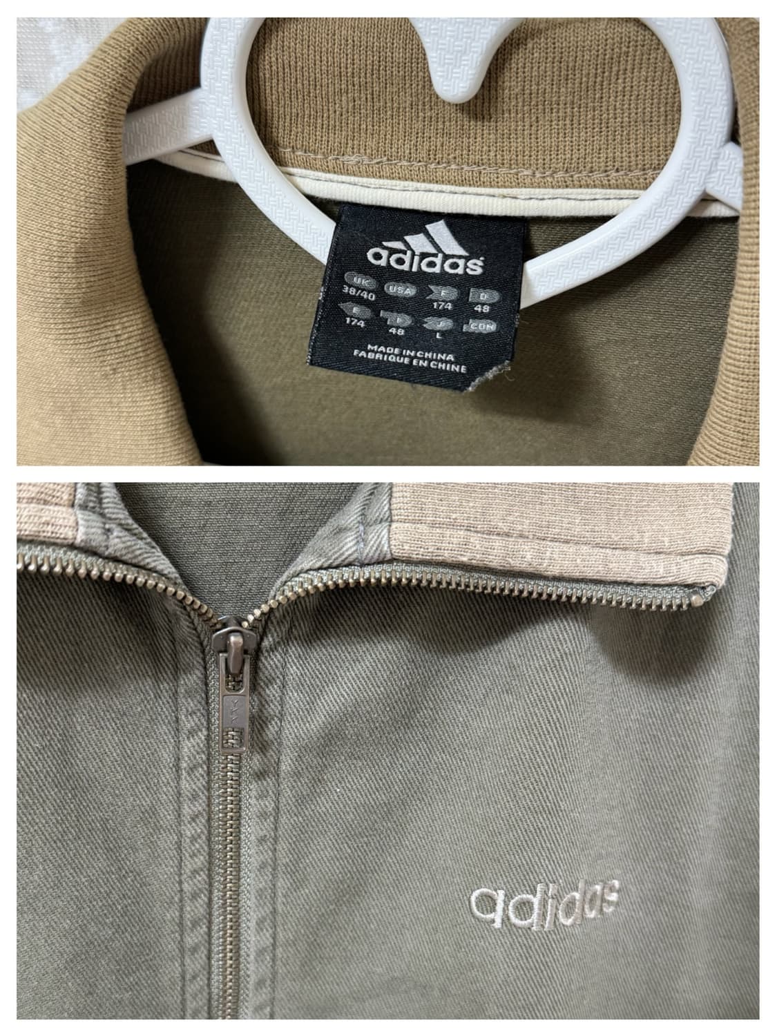 아디다스 카키 브라운 져지 L 100 트랙탑 자켓 베켄바우어 코튼 올리브 상품이미지7