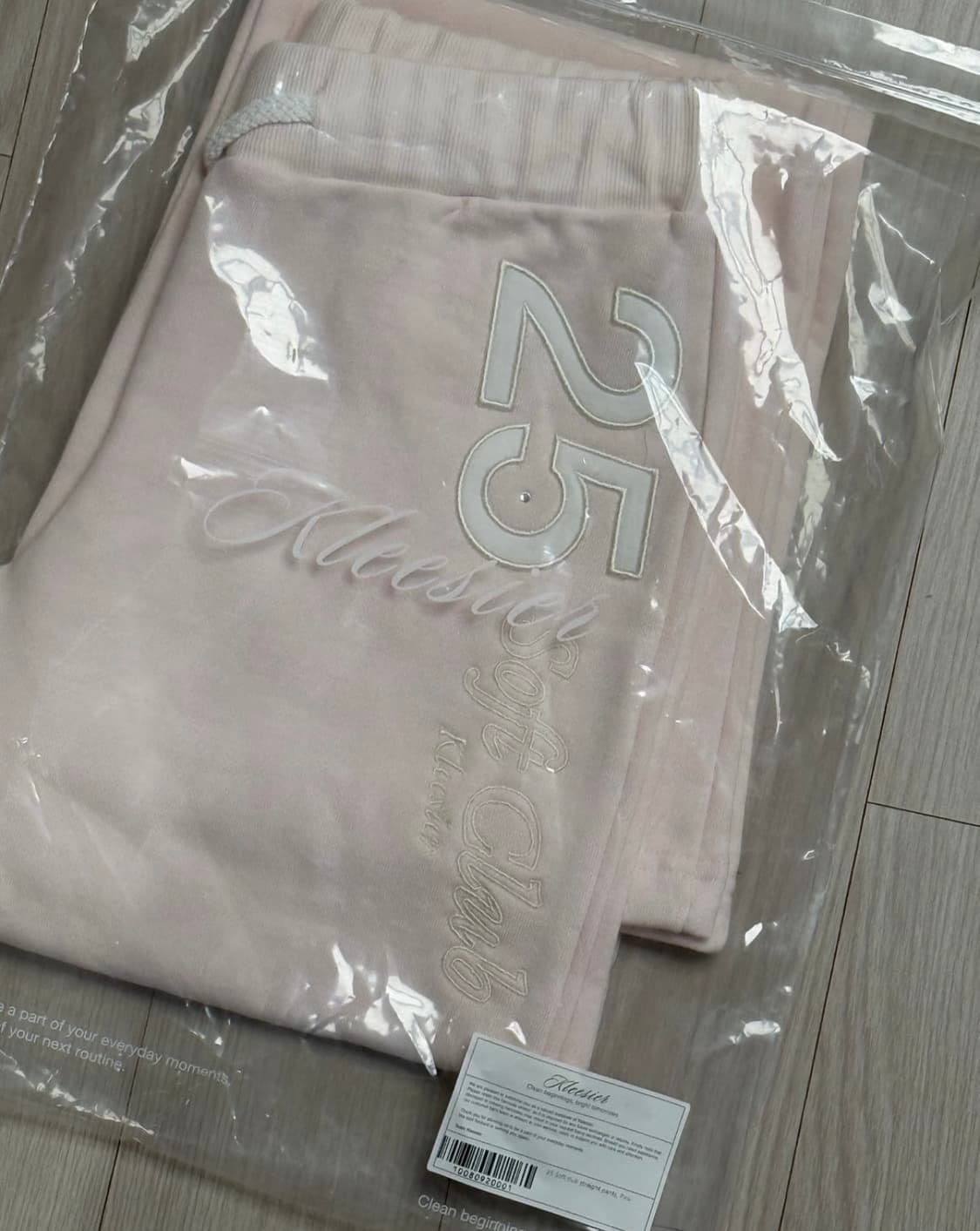 클리시어 25 소프트 팬츠 (새상품) 상품이미지2