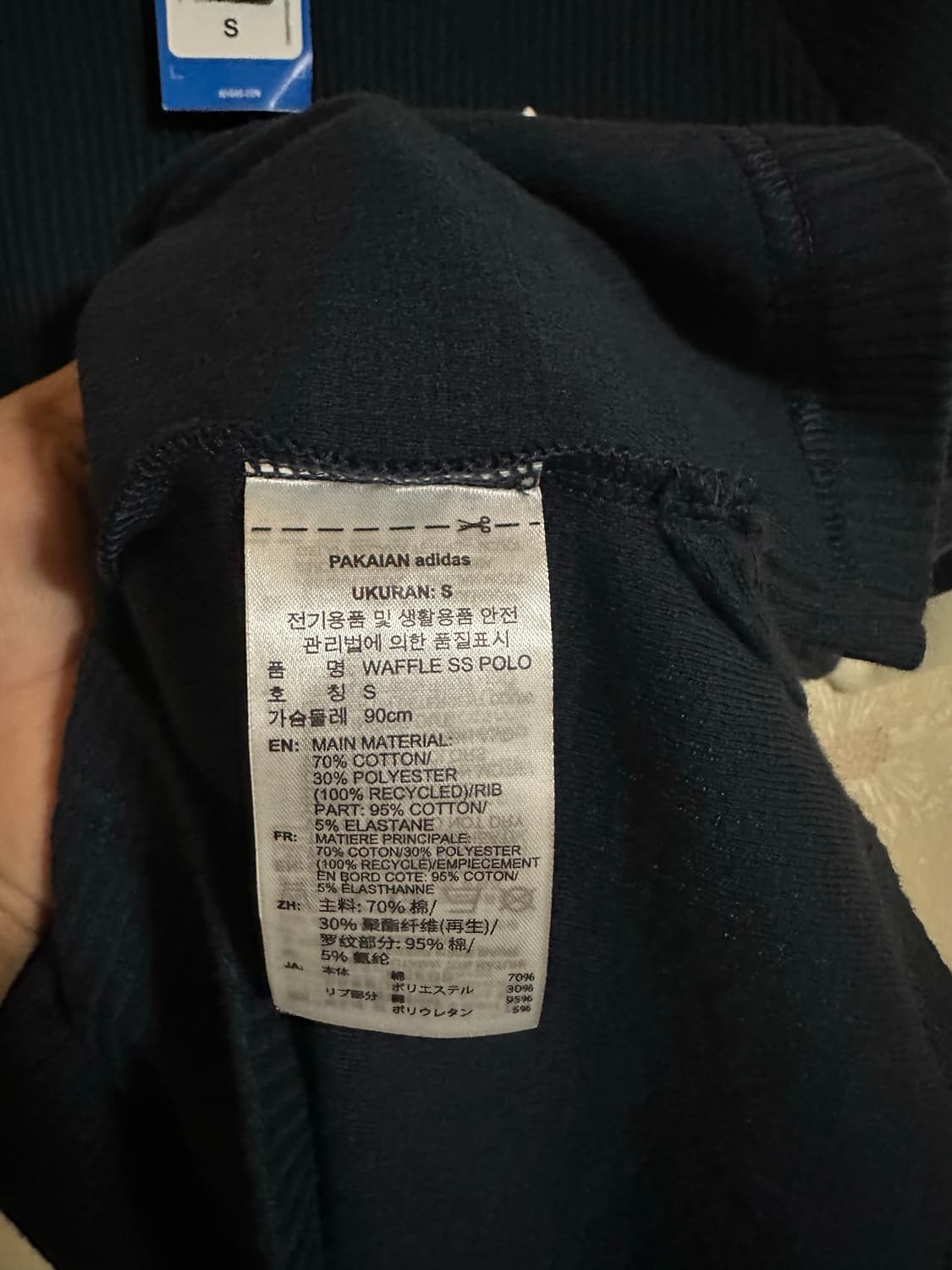 아디다스 삼선 카라 반팔 티셔츠 네이비 상품이미지3