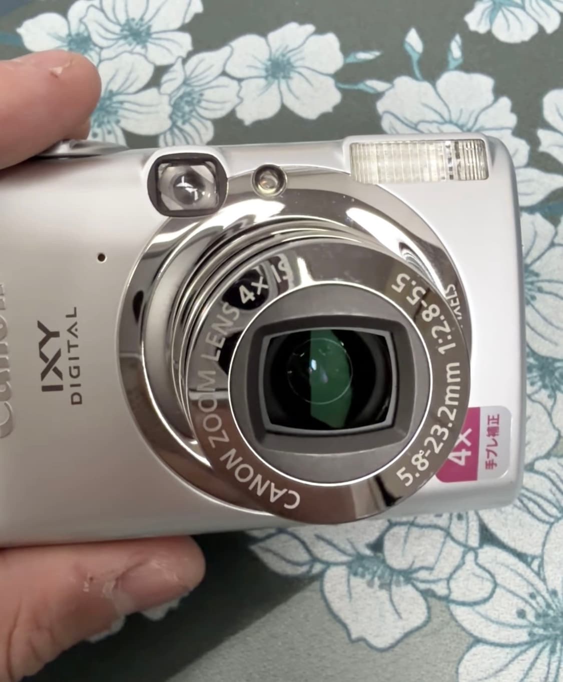 캐논 익시 810 (캐논 익서스 950 IXUS 950) 빈티지 디카 상품이미지10