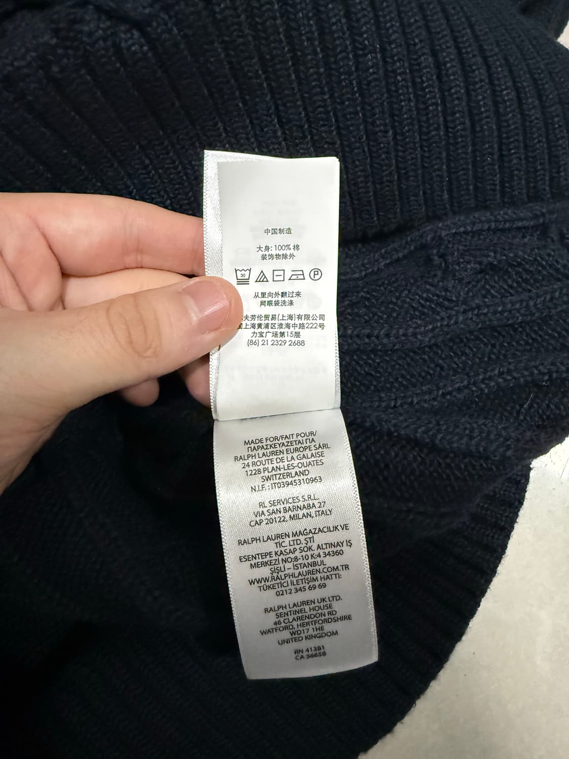 [당일출고,L사이즈] 폴로 케이블 네이비 니트 상품이미지5