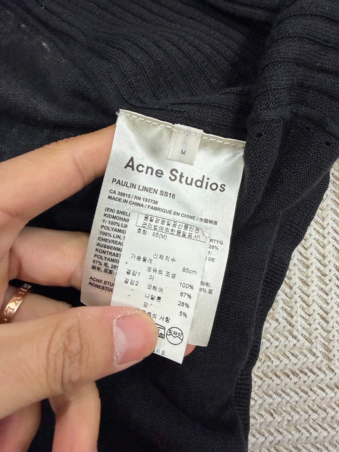 매장판정품) 아크네스튜디오 여성 블랙 가디건 M 상품이미지9