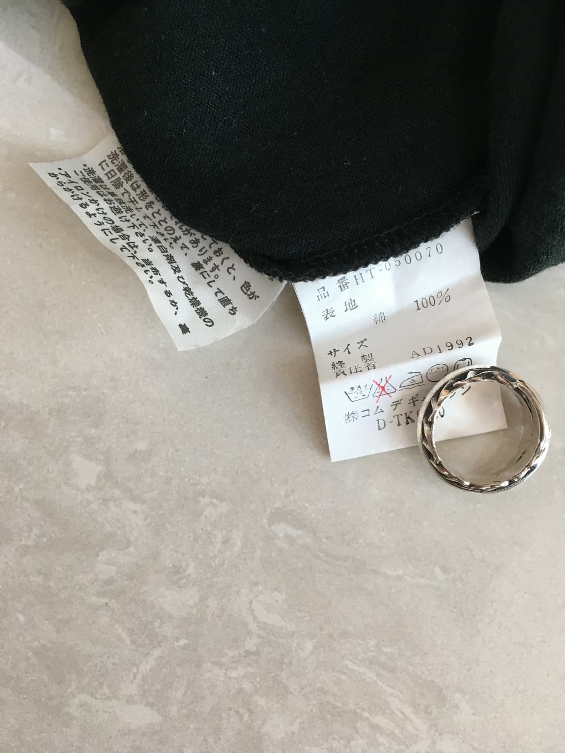 다나카옴므(田中オム) 1992 꼼데가르송 옴므 모크넥 슬리브  상품이미지2