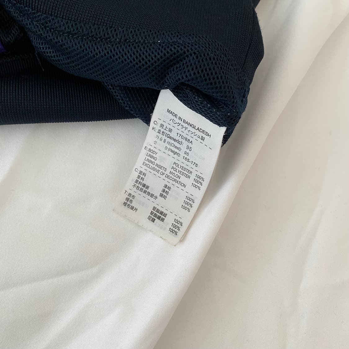 95 ) 나이키바람막이 러닝복 A0071 상품이미지5