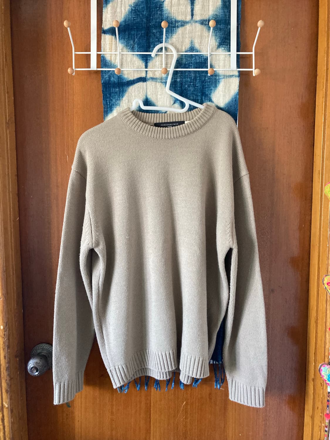 퍼스널팩 니트 상품이미지1