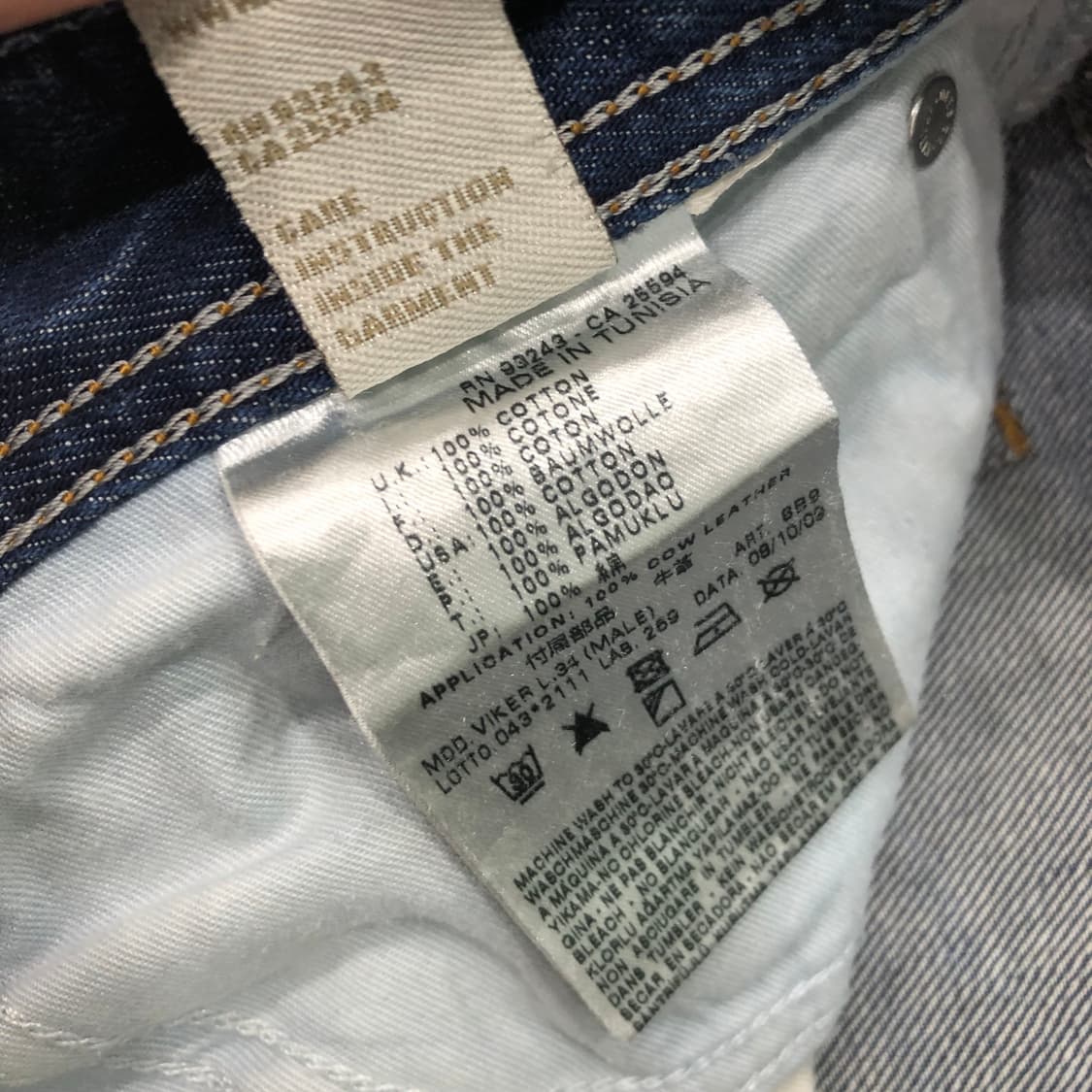 32 디젤 VIKER 워싱 디스 데미지 데님 팬츠 상품이미지6