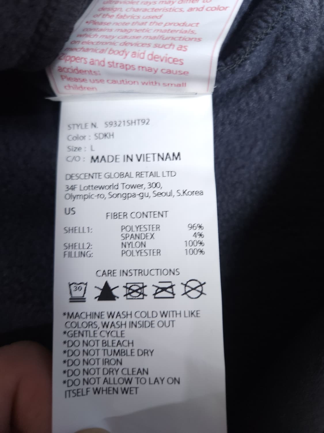 데상트 스폰서패치 기모 맨투맨, XL 상품이미지5