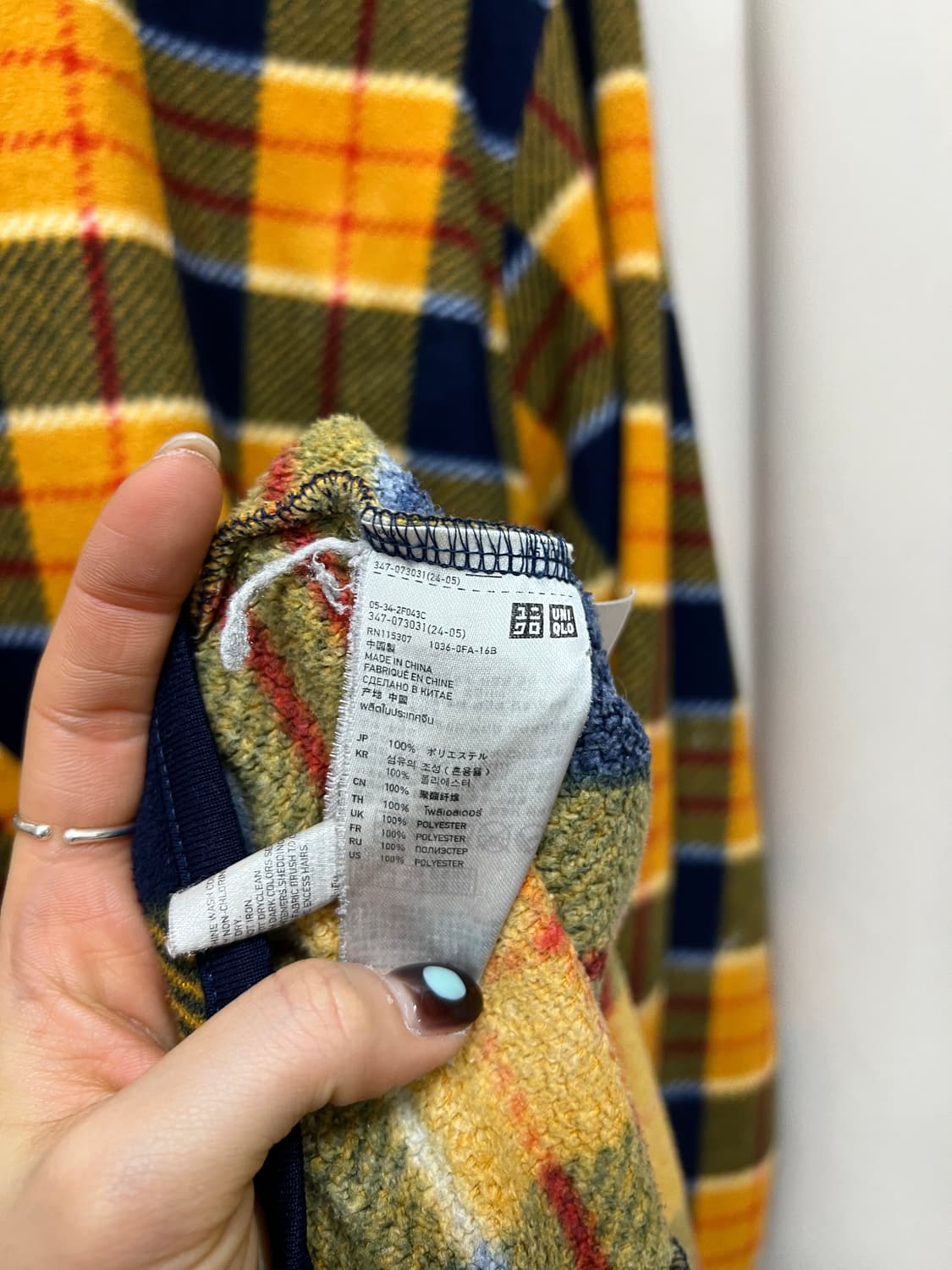 유니클로 체크 후리스 자켓  상품이미지6