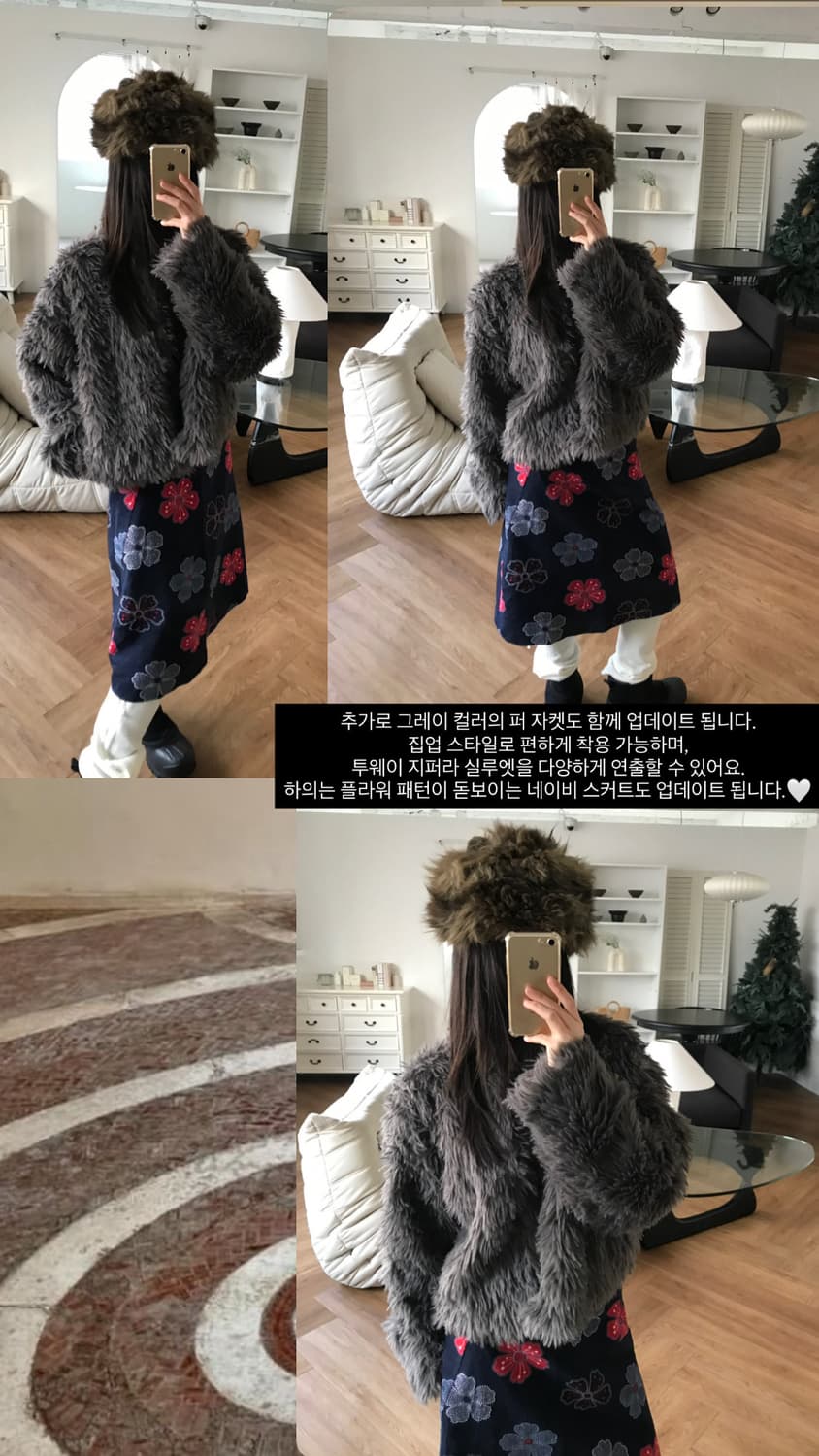 vintage pattern skirt 상품이미지6