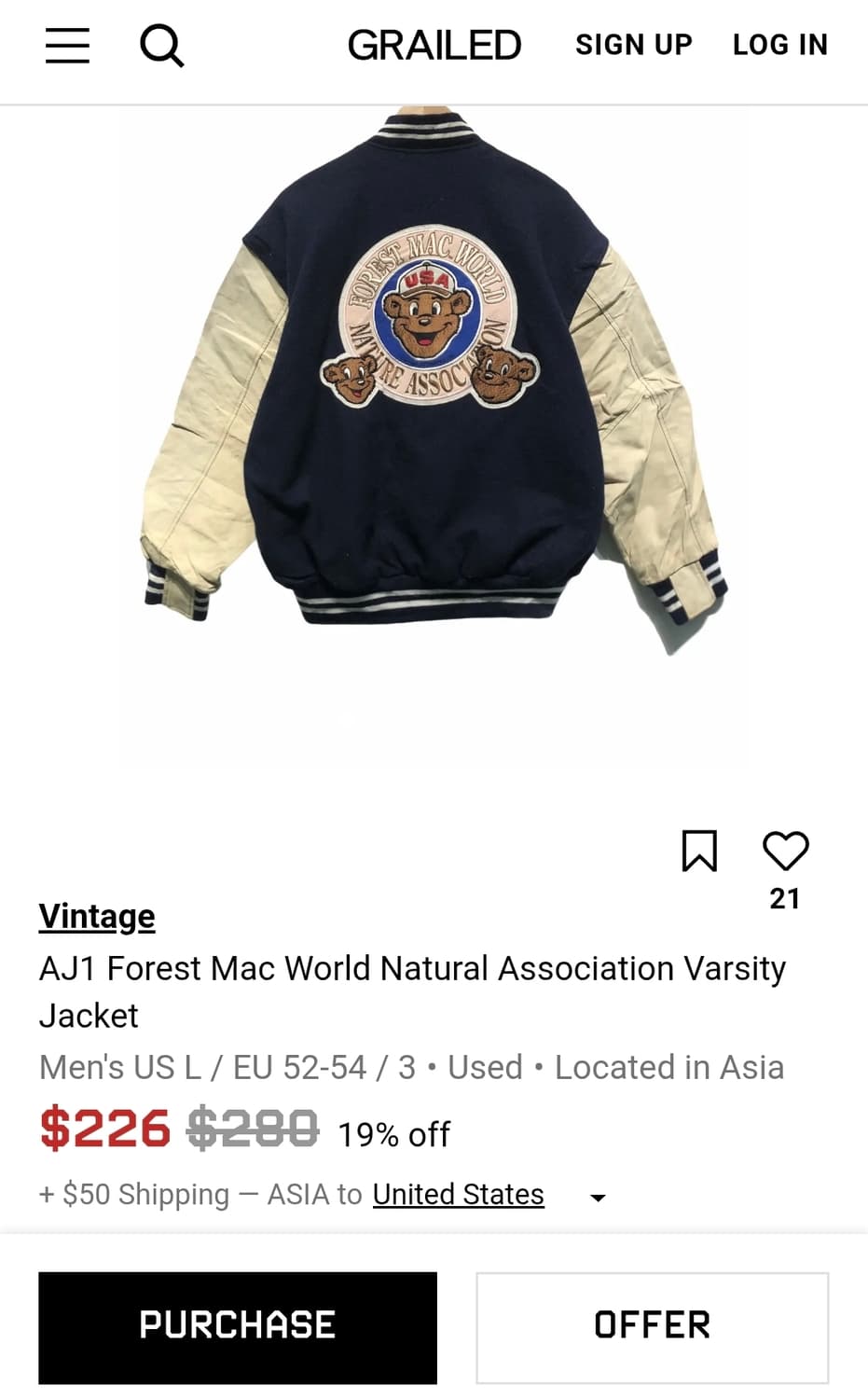 90's Forest Mac 울 레더 USA 바시티 자켓 L 상품이미지5