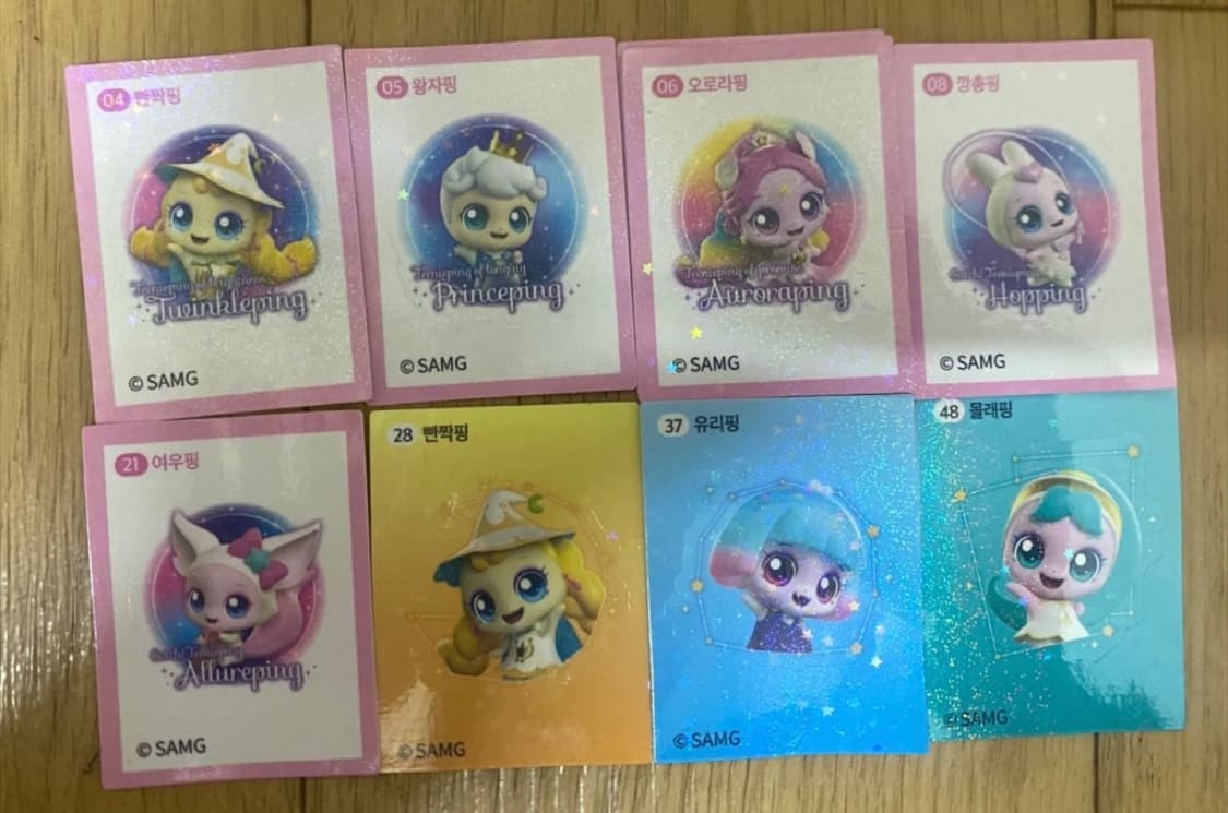 캐치 티니핑 띠부씰 8장 팝니다 상품이미지1