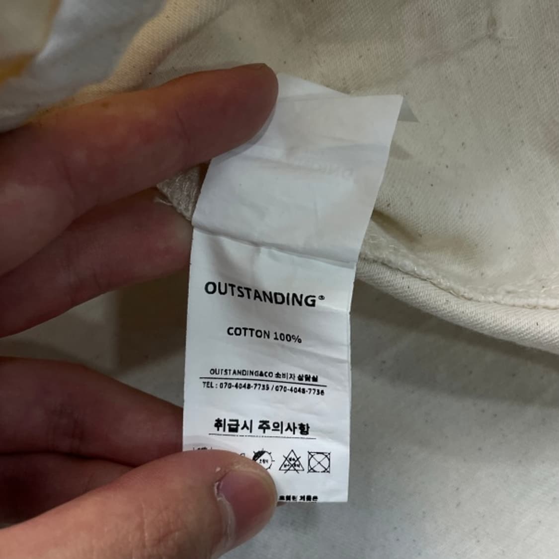 100 아웃스탠딩 베이스볼 져지 상품이미지5