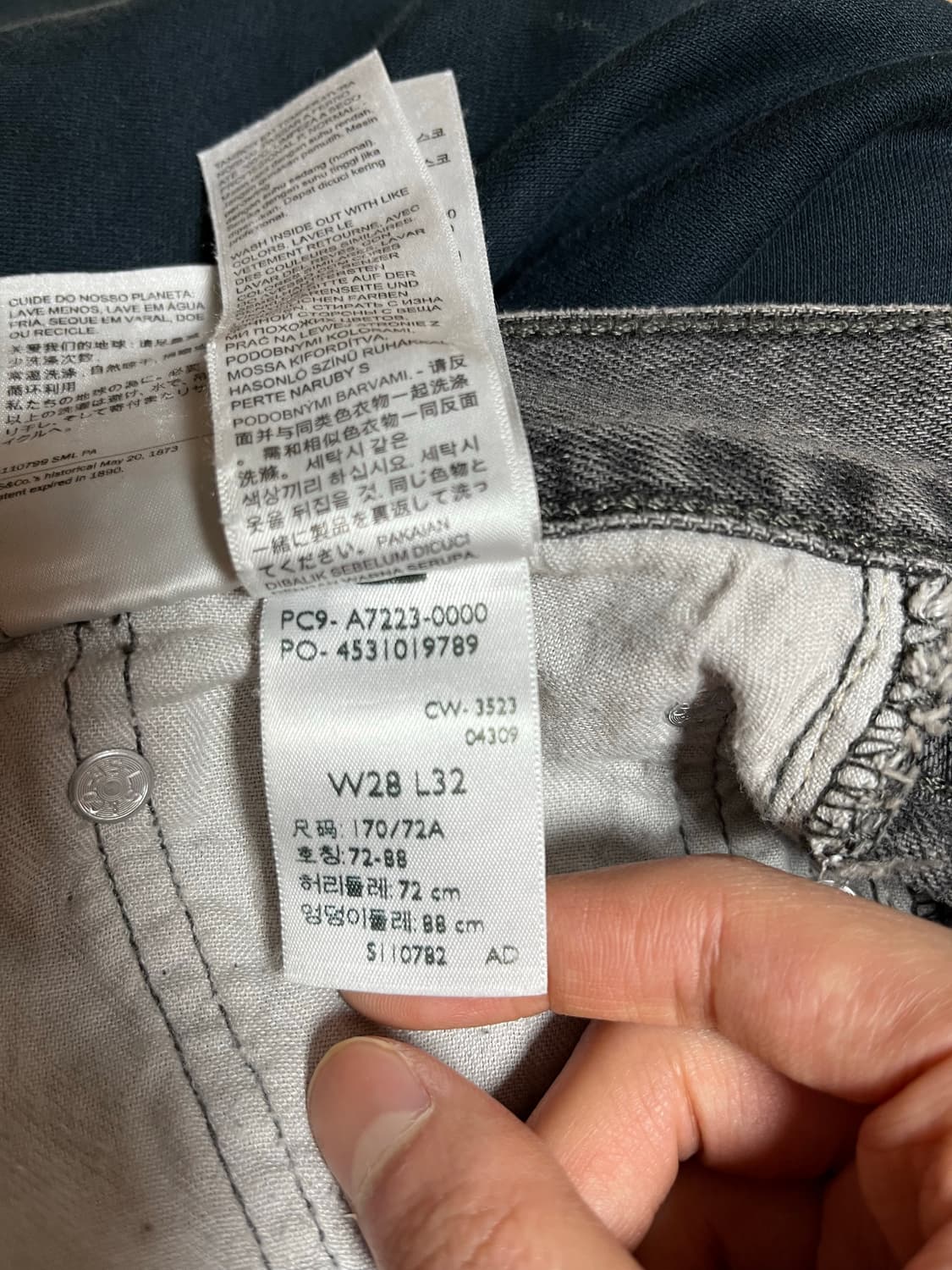 리바이스 555 96 릴렉스 스트레이트진 그레이 28/32 상품이미지10