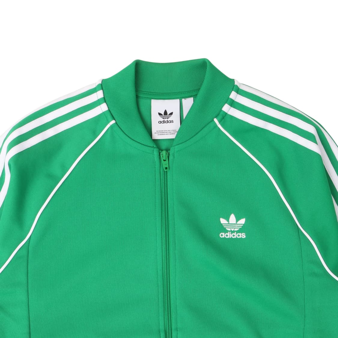 아디다스 그린 sst 트랙탑 져지 상품이미지2
