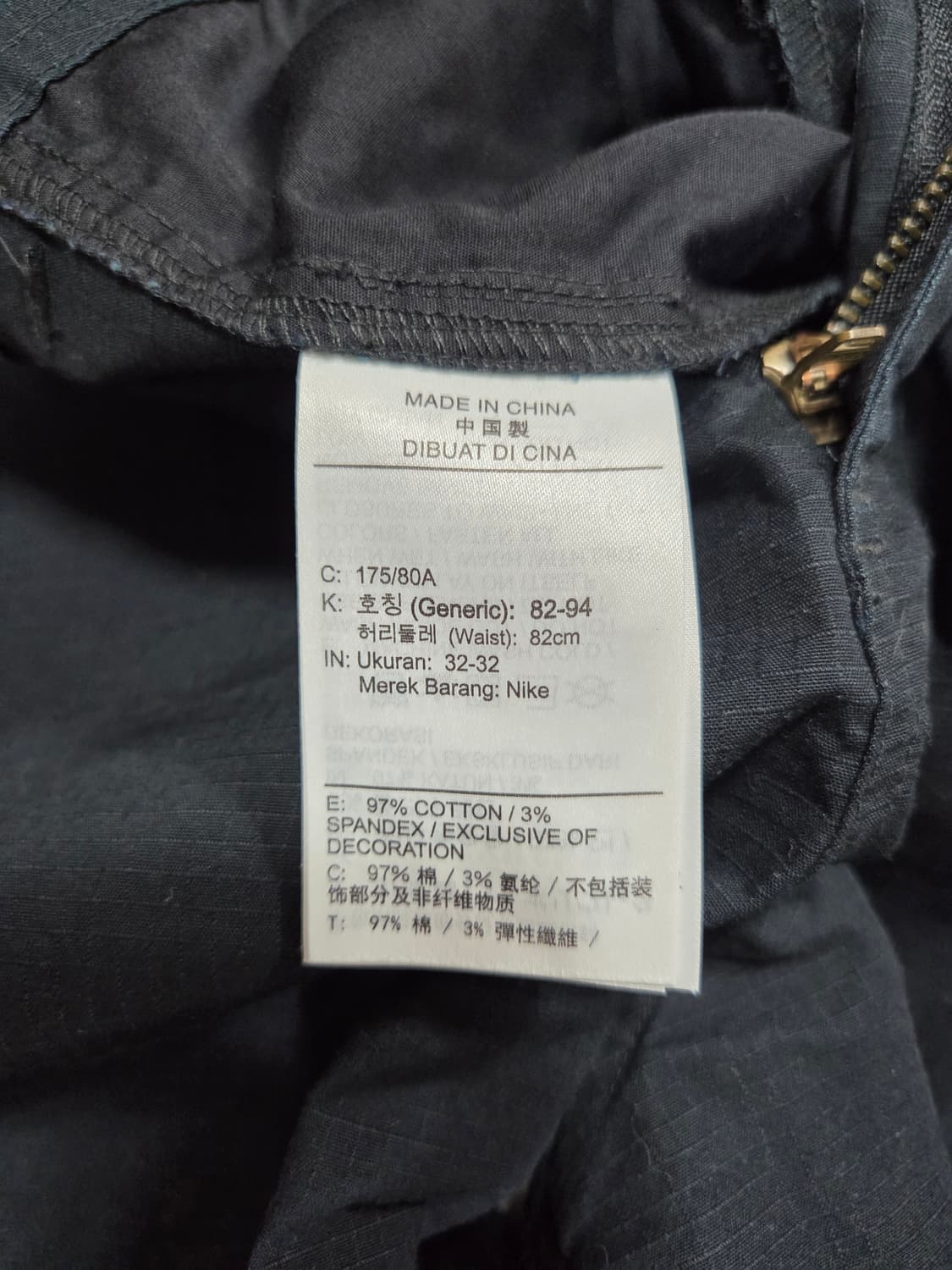 나이키 기능성 카고 팬츠 M 상품이미지9