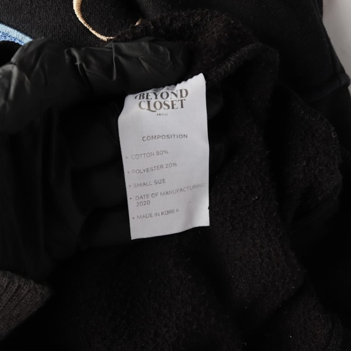 비욘드클로젯 강아지 그래픽 맨투맨 S 상품이미지6