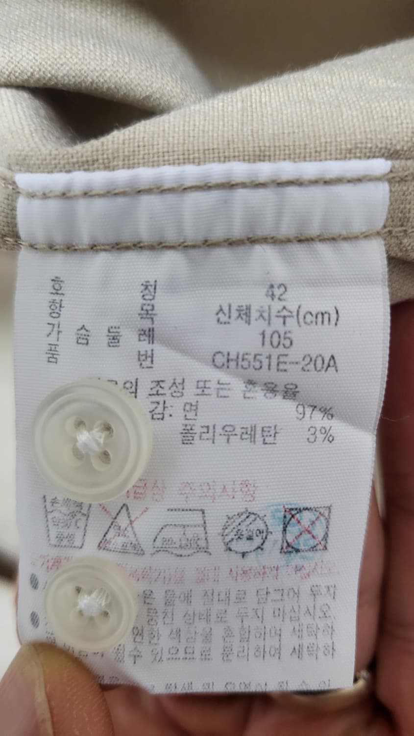 라코스테 남성 셔츠 상품이미지5