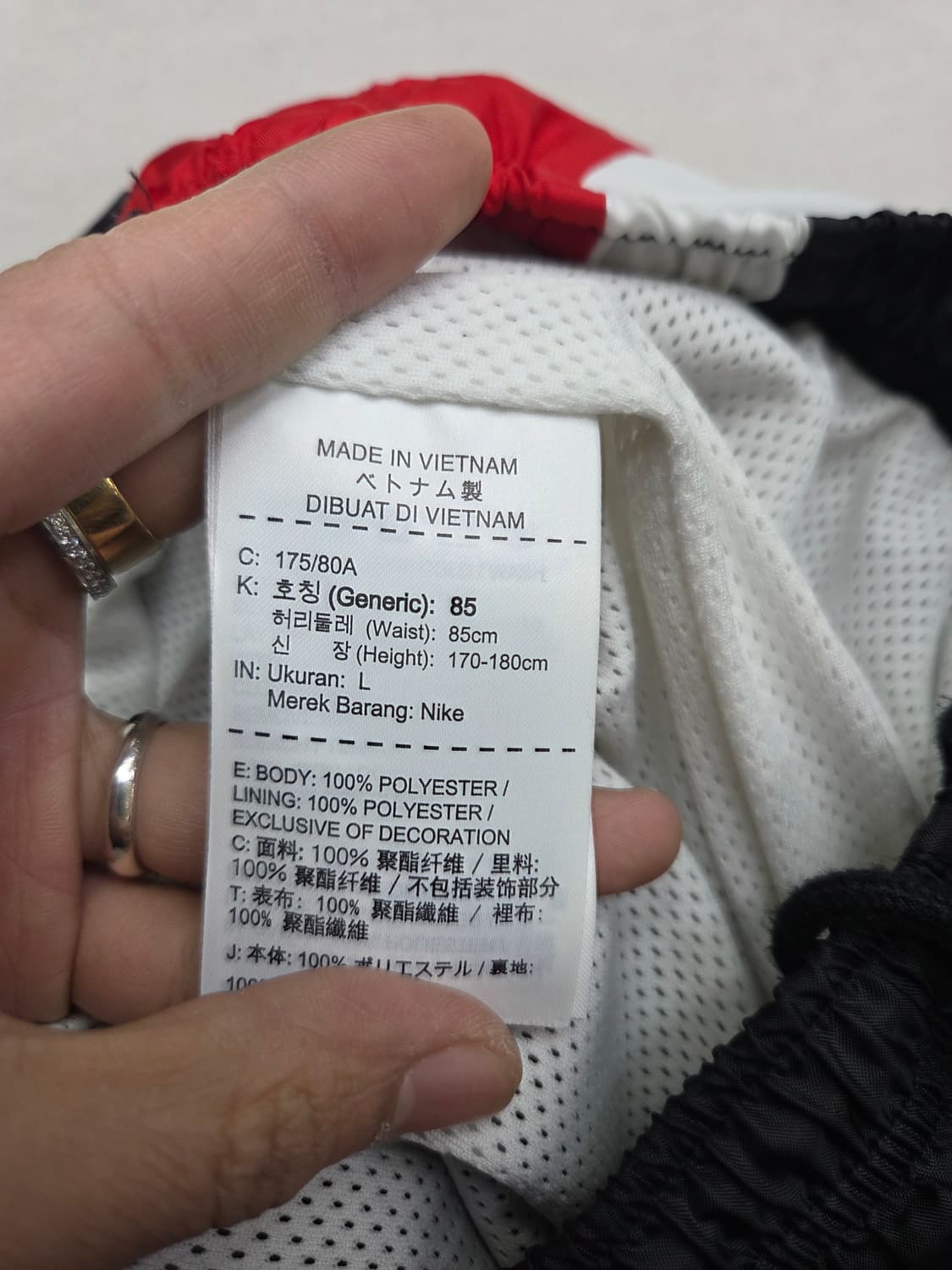 나이키 리이슈 우븐 바지 L 상품이미지3