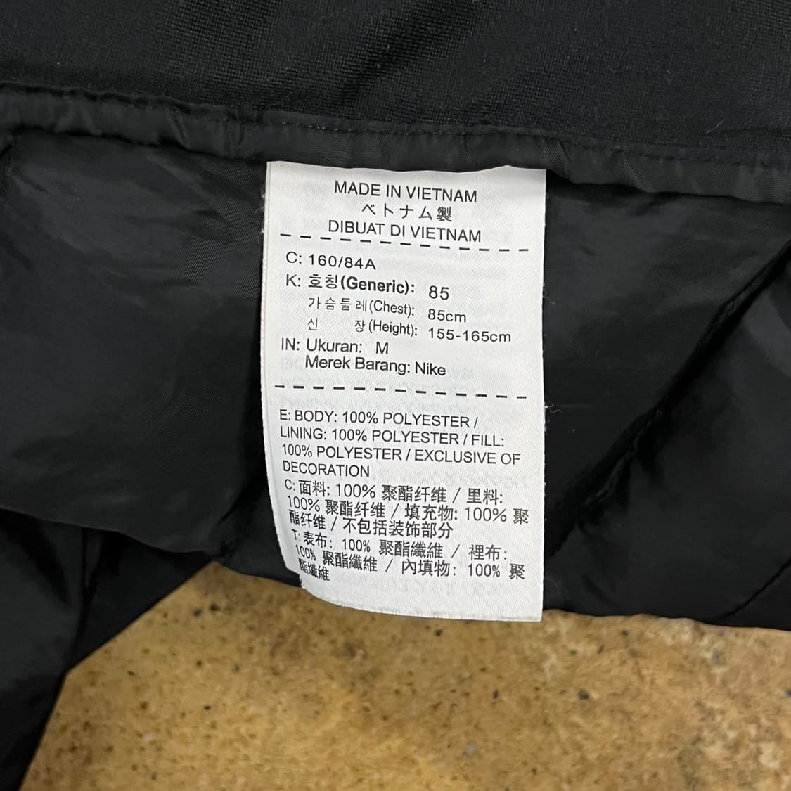 [정품/M] 나이키 에어로로프트 블랙 패딩 조끼 b15 상품이미지5