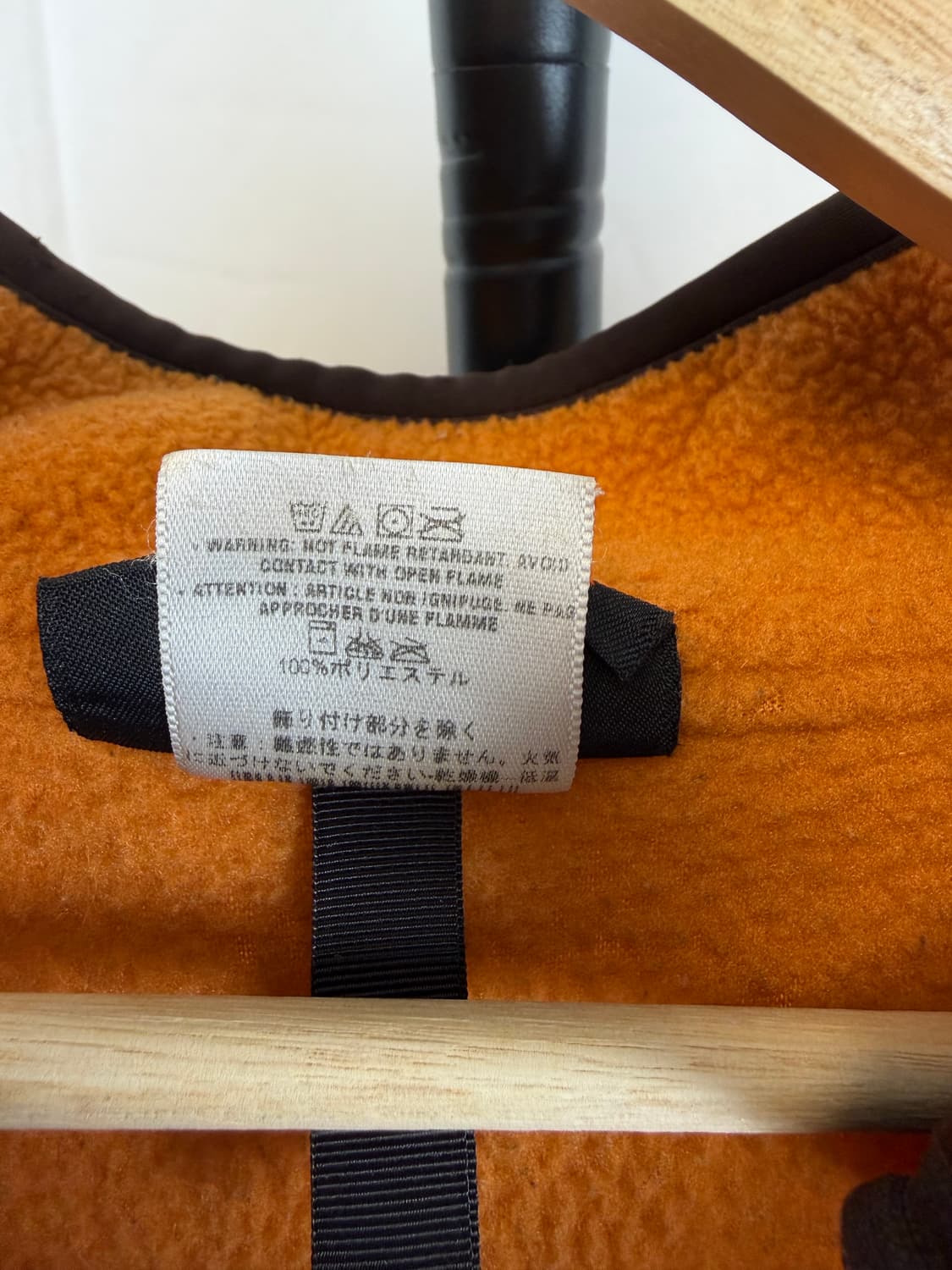 Patagonia]파타고니아 신칠라 마수피얼 오렌지 XL[희귀컬러] 상품이미지5