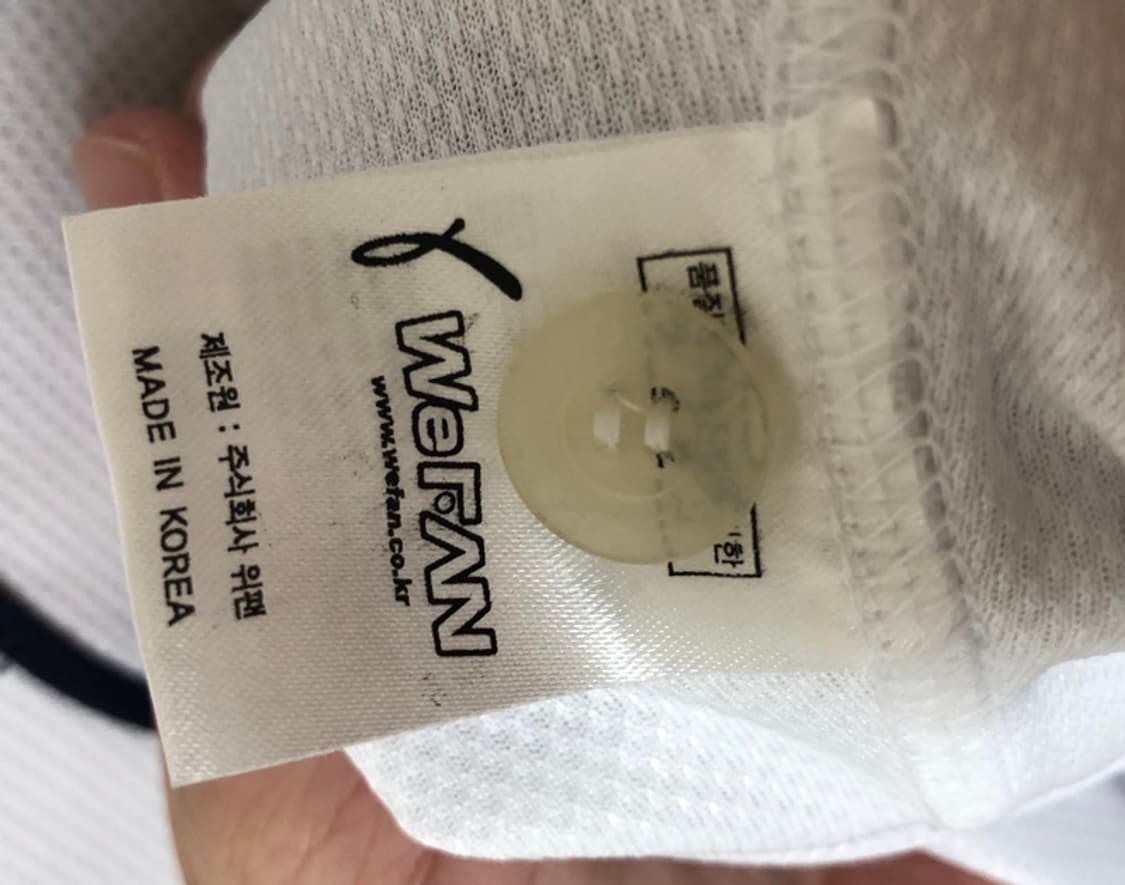 KBO 위팬 두산베어스 홈유니폼/져지 XS(85) #39 이종욱 상품이미지7