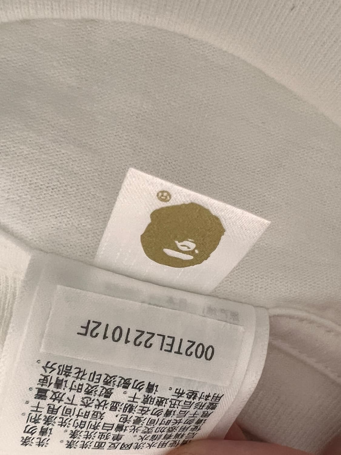 베이프 마일로 도쿄 티셔츠 S 사이즈 상품이미지3
