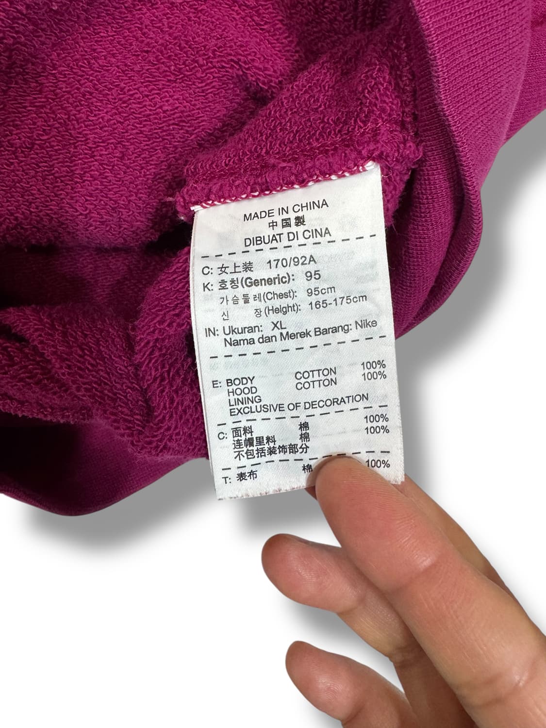 나이키 브루클린 미드나잇 10K 후드 집업 (XL) 상품이미지5