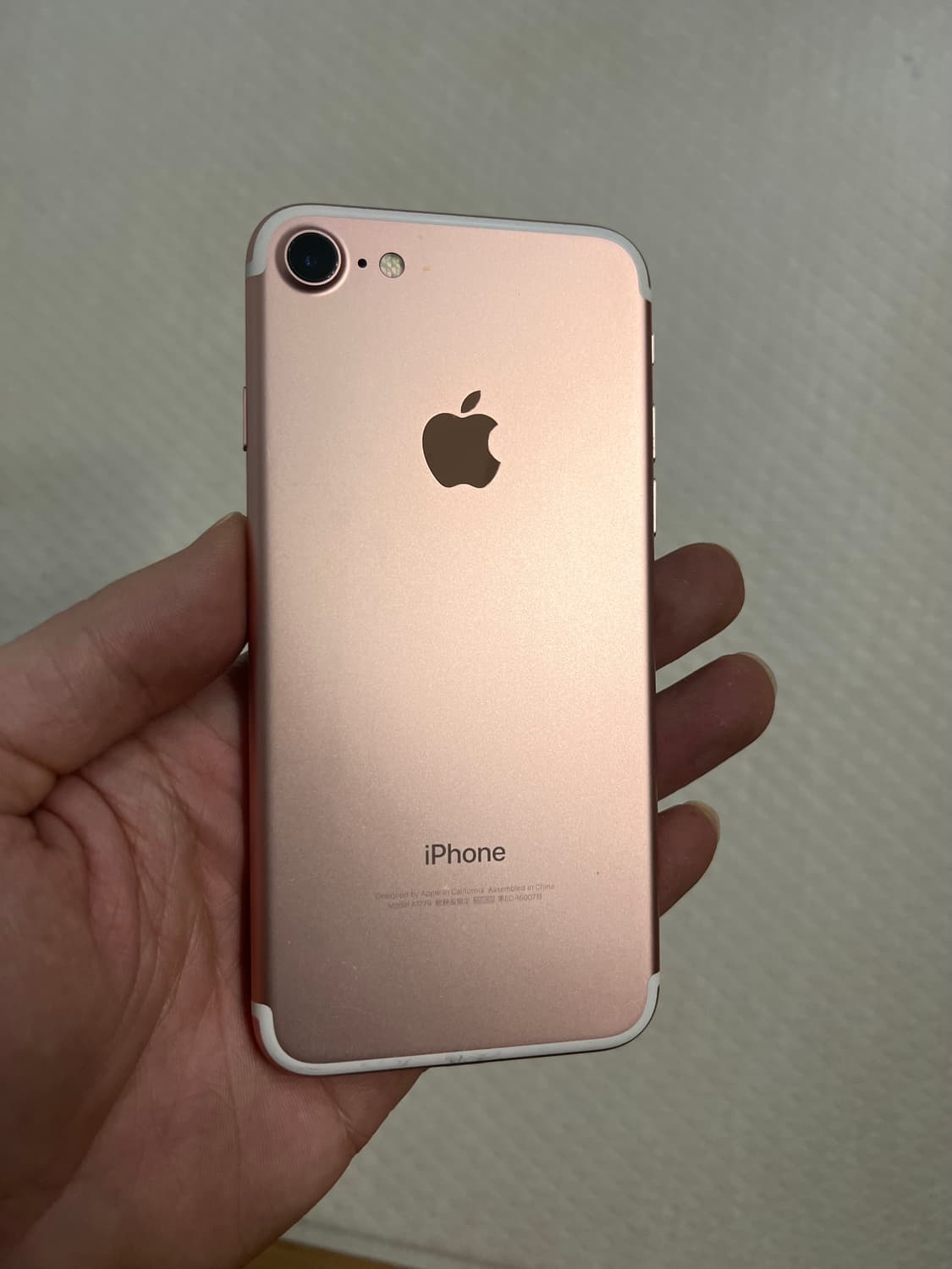 아이폰7로즈골드 32GB 상품이미지1