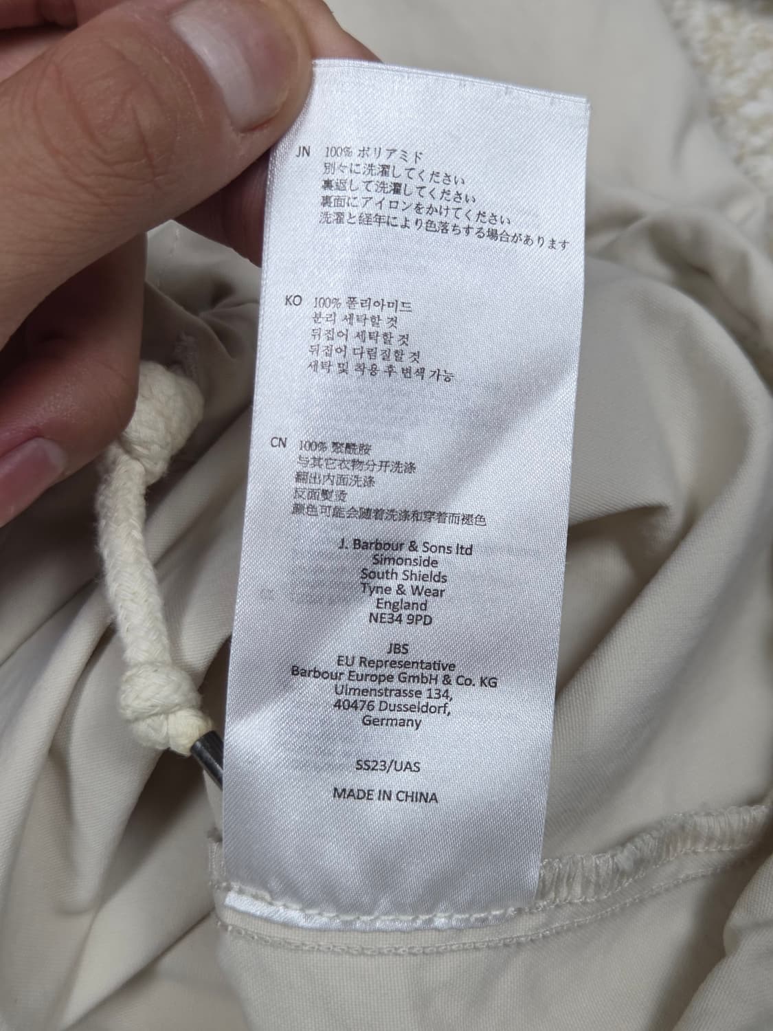 [바버] 나일론 멀티 포켓 오버셔츠 자켓 | A00422 상품이미지5