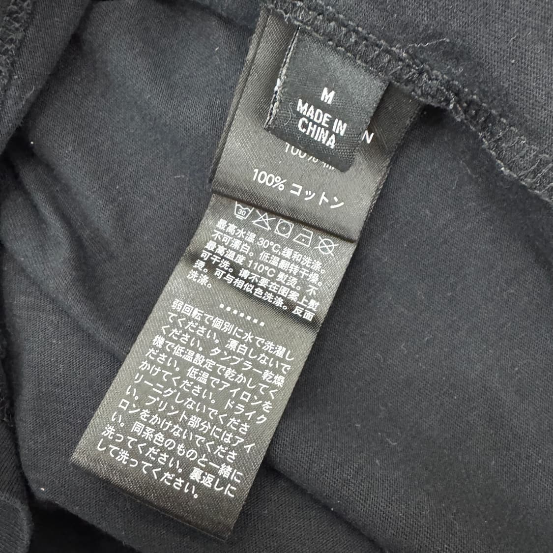 여성용M(44) 할리데이비슨 빅로고 블랙 라운드 티셔츠  상품이미지5