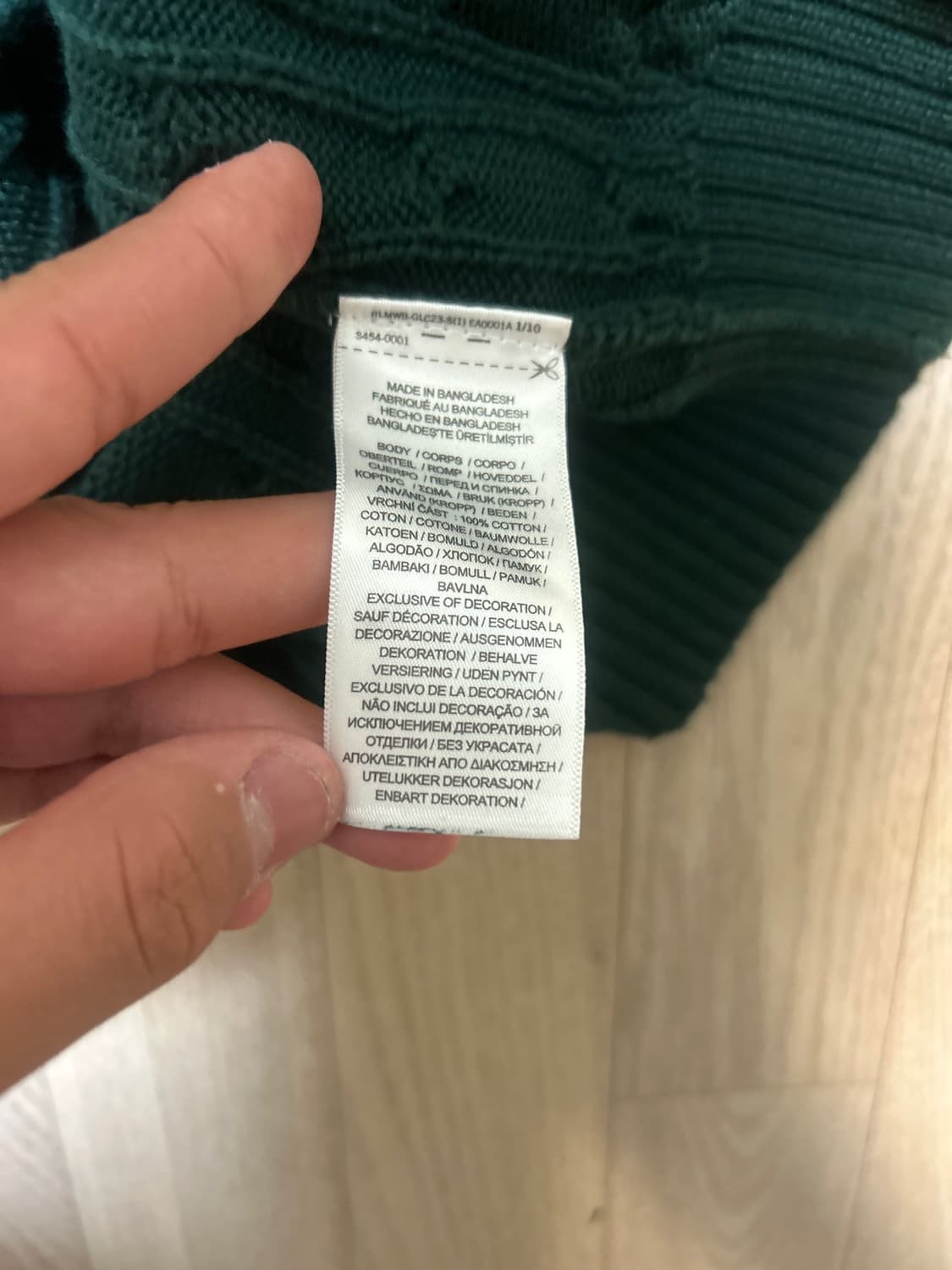 (희귀 컬러)폴로 랄프로렌 QR코튼 그린 케이블 니트 스웨터 상품이미지3