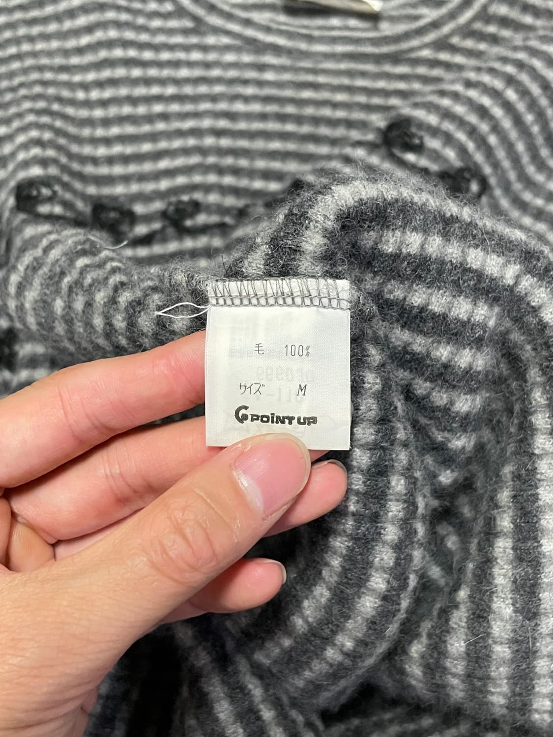 90’s Squirtle Stripe Waffle Knit 상품이미지4