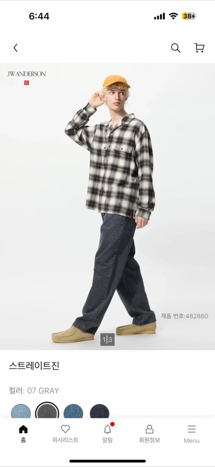 새상품) 유니클로 JWA 진 그레이 33 상품이미지2