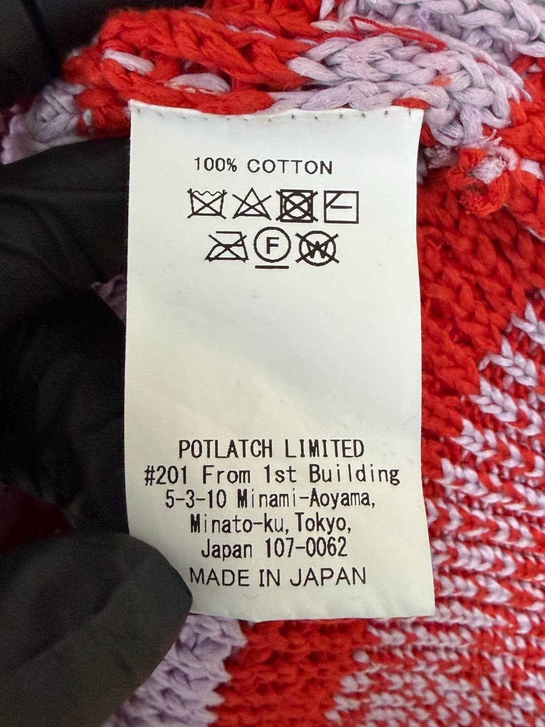 20SS 카브엠트 C.E STRIPE LOOSE WAFFLE KNIT 상품이미지5