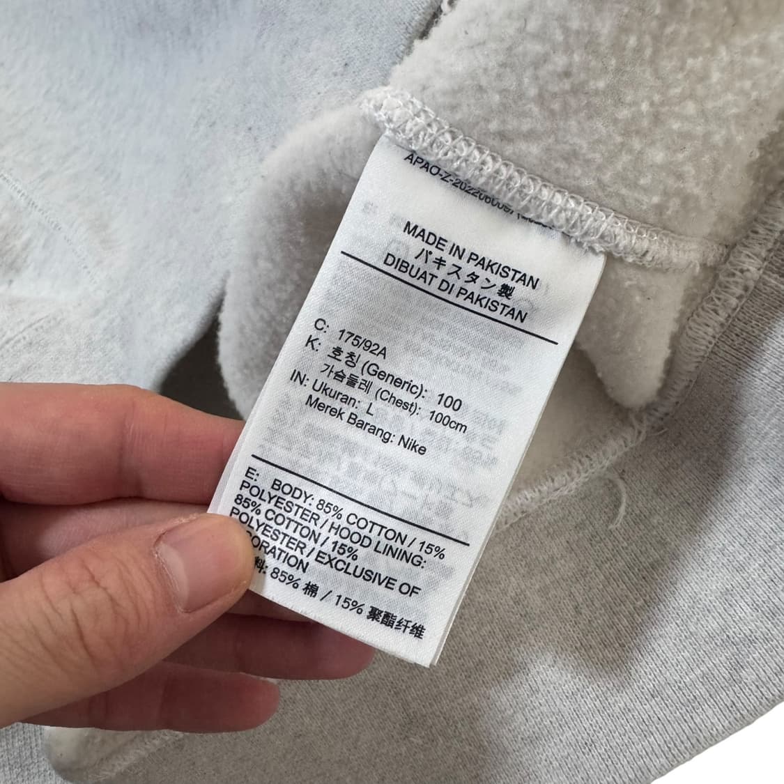 나이키 오버 라이트 그레이 후드티 상품이미지4