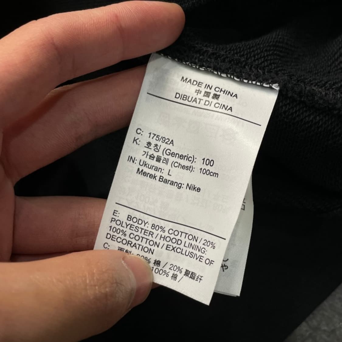 100 나이키 후드집업 상품이미지4
