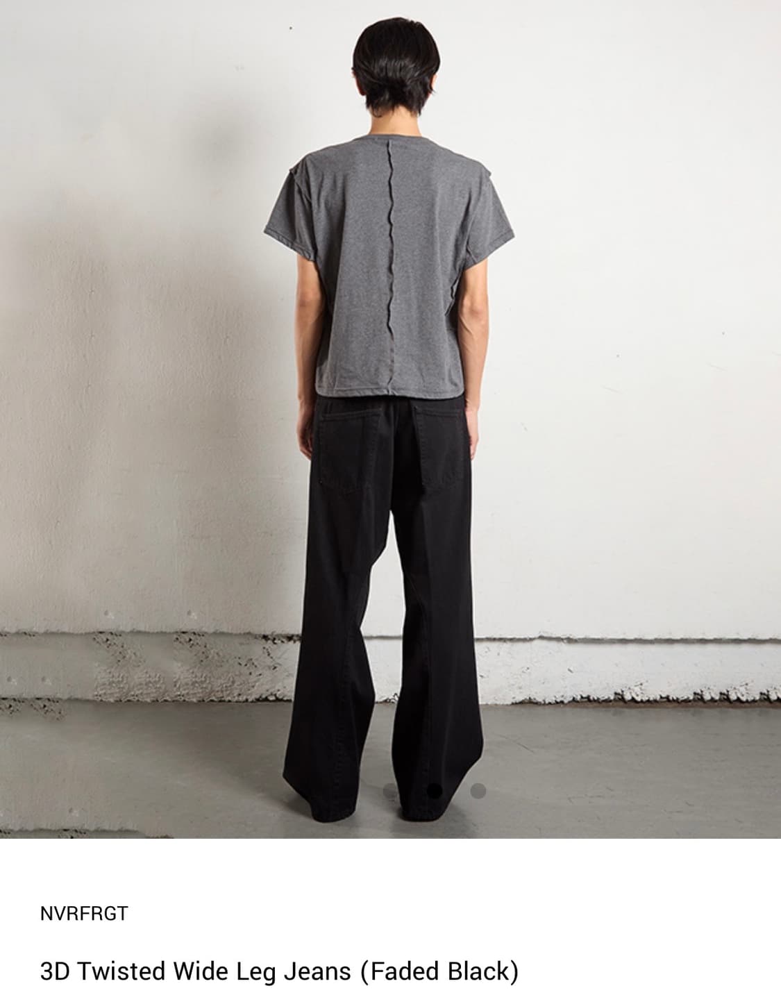 3D Twisted Wide Leg Jeans (Faded Black) 상품이미지3