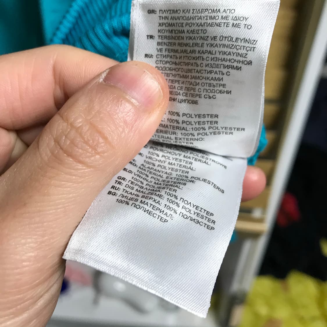 아디다스 구 파이어버드 배색 남바완 트랙탑져지 상품이미지6