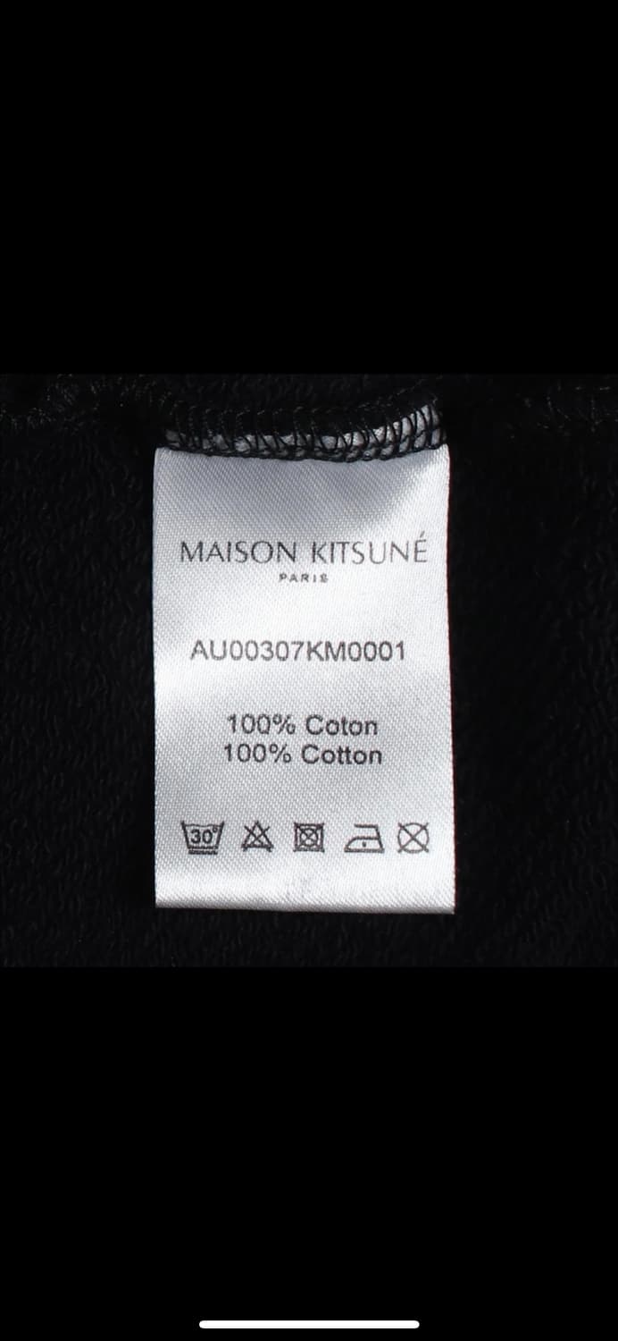 메종키츠네 폭스 후드티 S 정품 상품이미지4