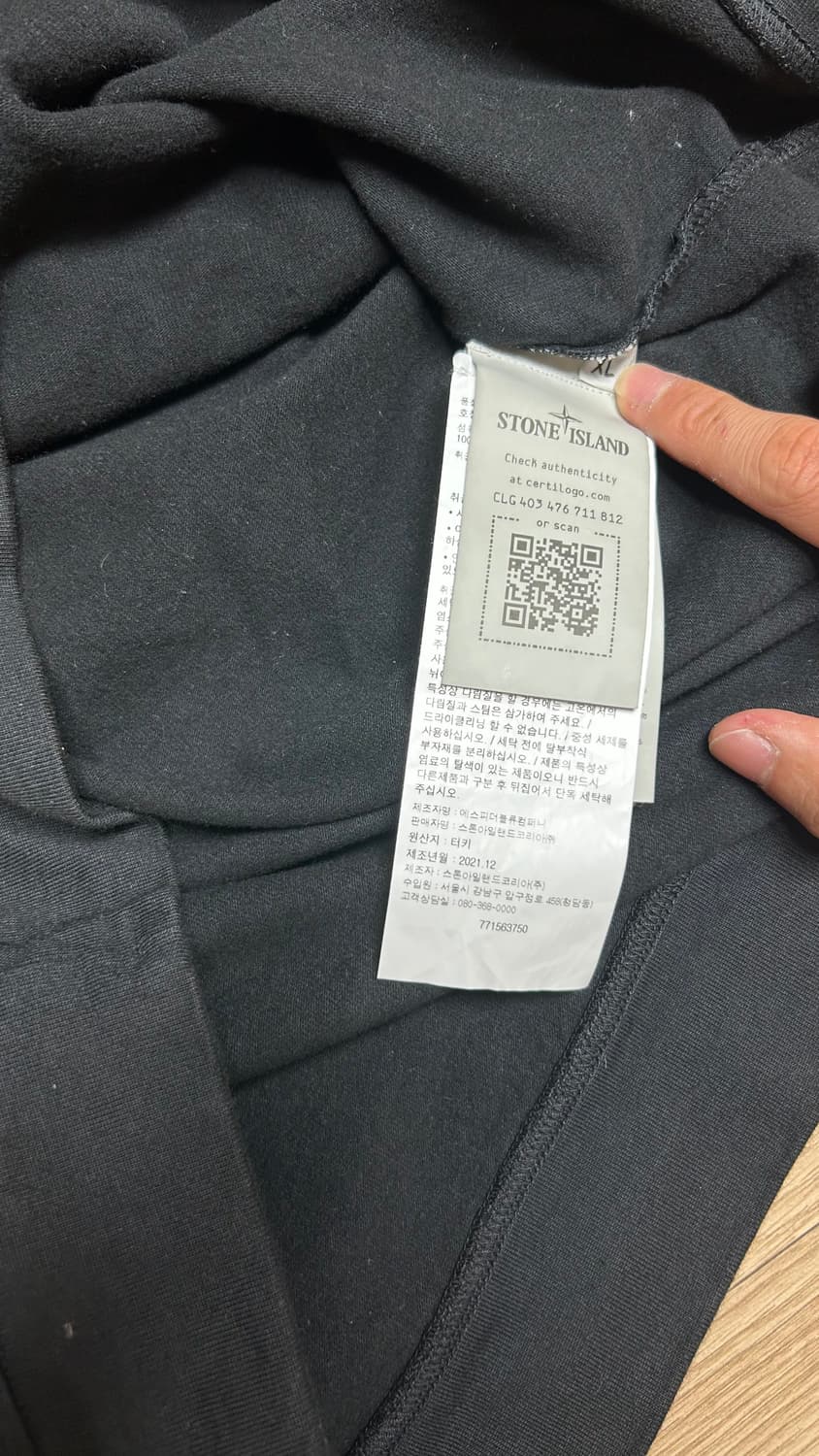 [XL] 스톤아일랜드 맨투맨 블랙 상품이미지5