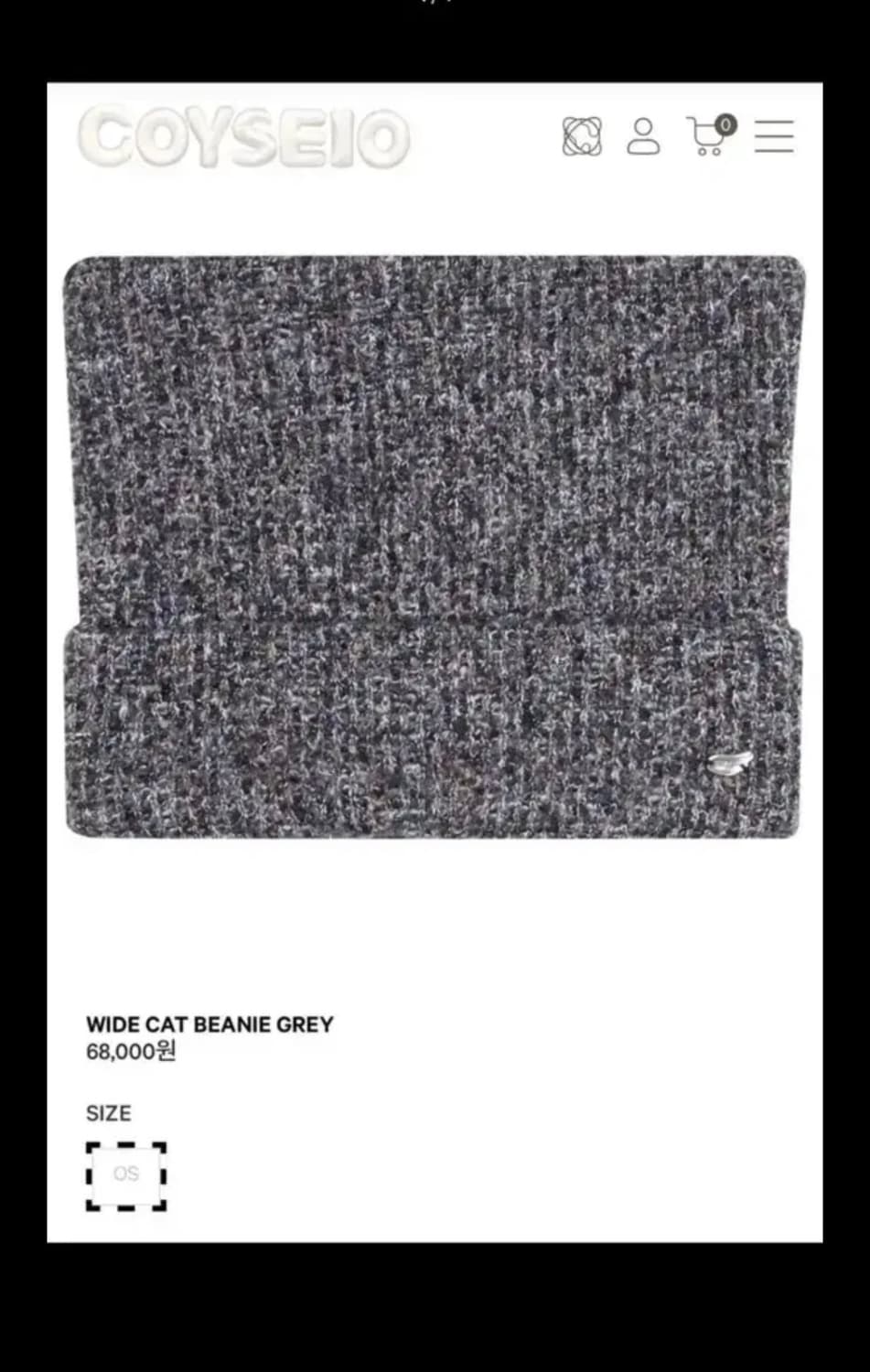 코이세이오 와이드캣 비니 그레이  상품이미지1