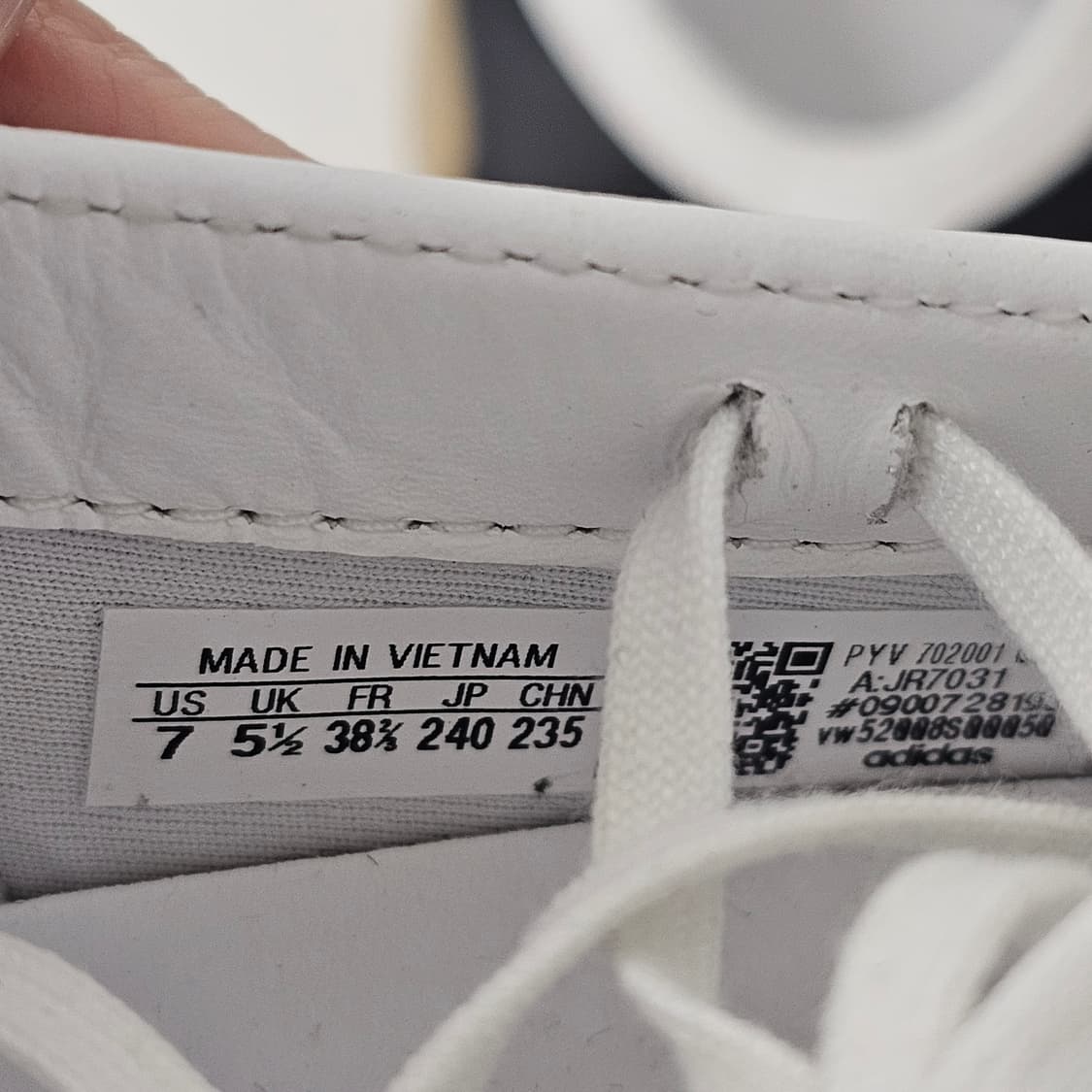 240) 아디다스 발레코어 태권도 플랫슈즈 상품이미지4