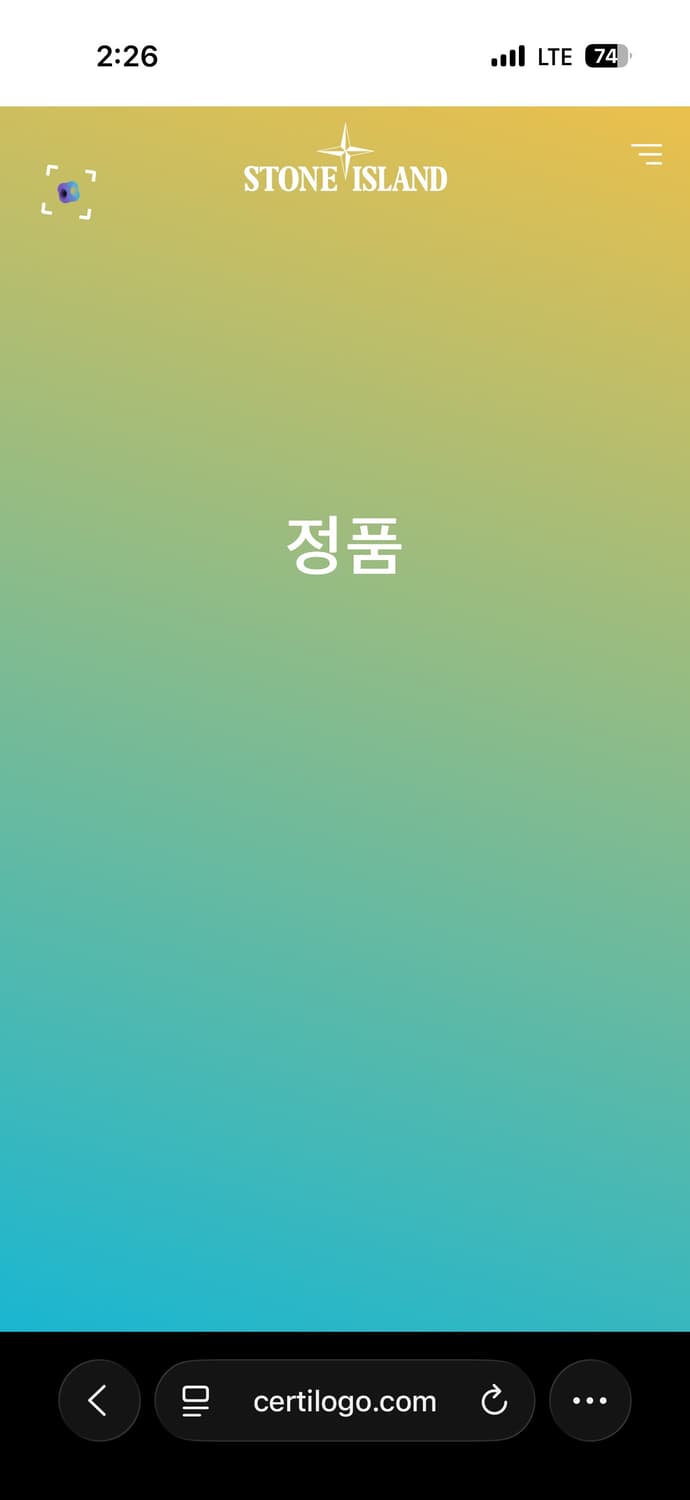 [L]스톤아일랜드 가먼트다이드 패딩베스트 상품이미지10