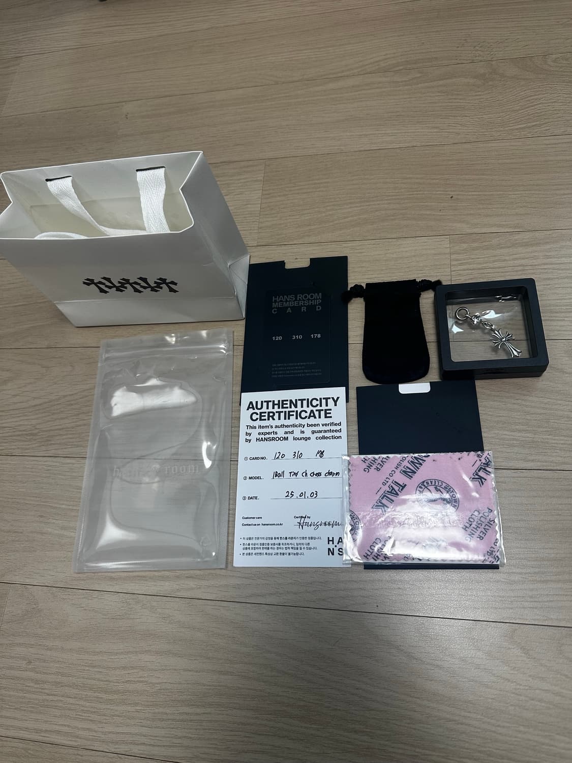 크롬하츠 원볼타이니 상품이미지1