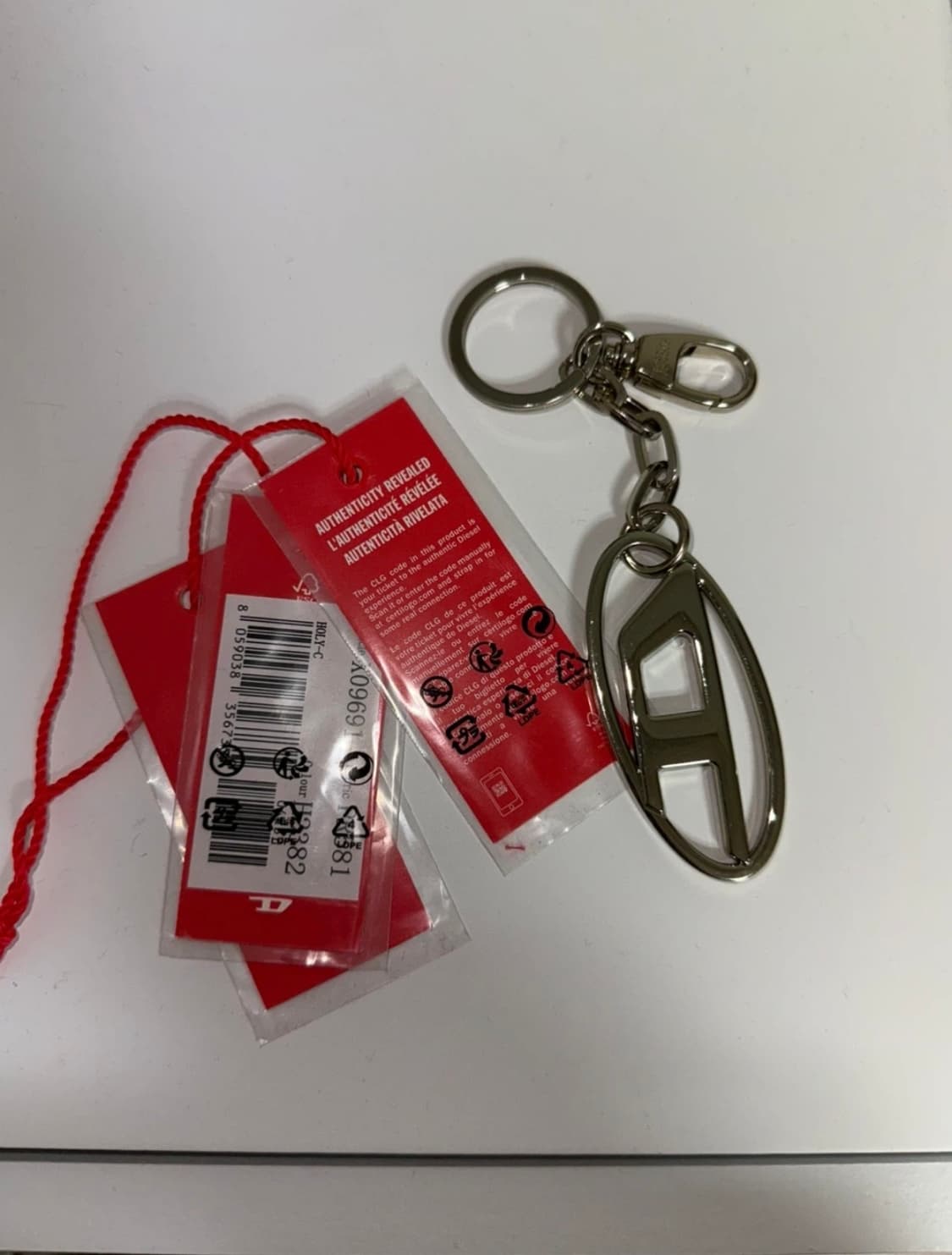 디젤 키링 상품이미지1