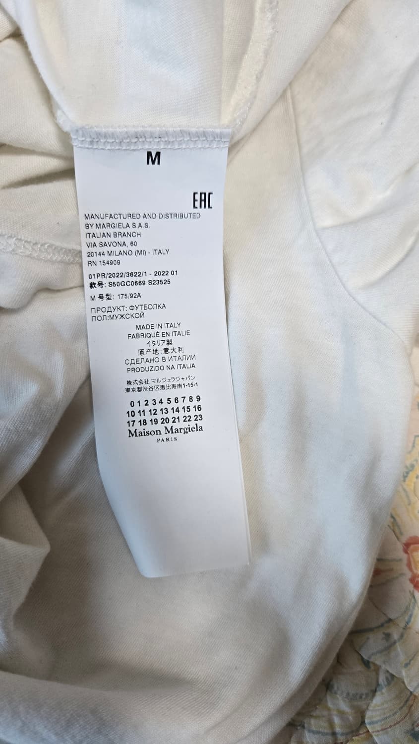 마르지엘라 자수 흰 티 상품이미지4