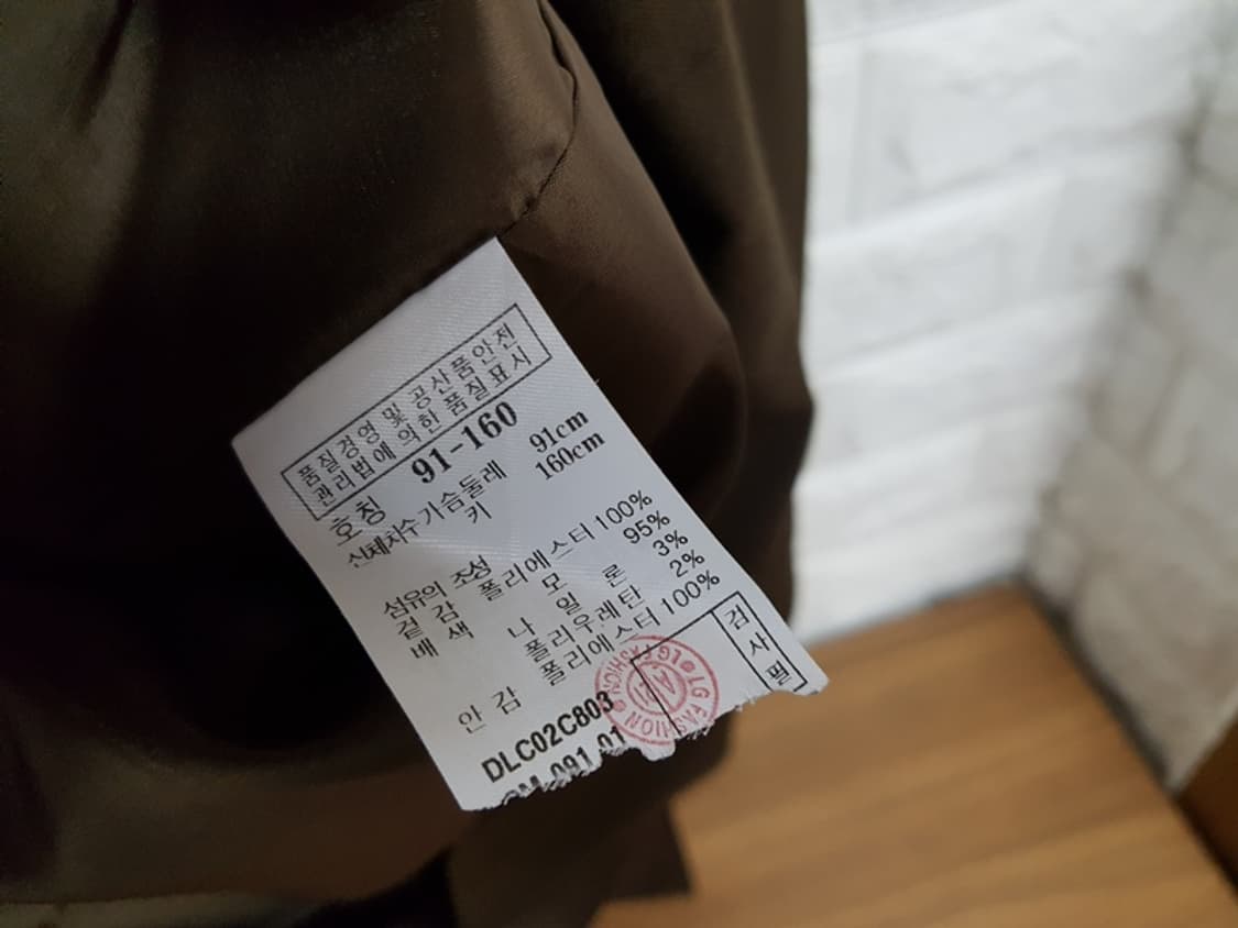 닥스 레이어드 원피스 여성66 상품이미지3