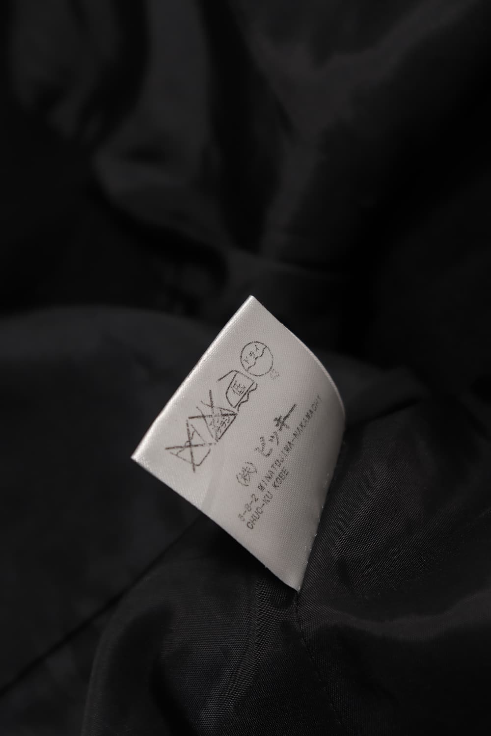 VICKY ESSENCE OF ELEGANCE 울혼방 딱붙핏 재킷 상품이미지6