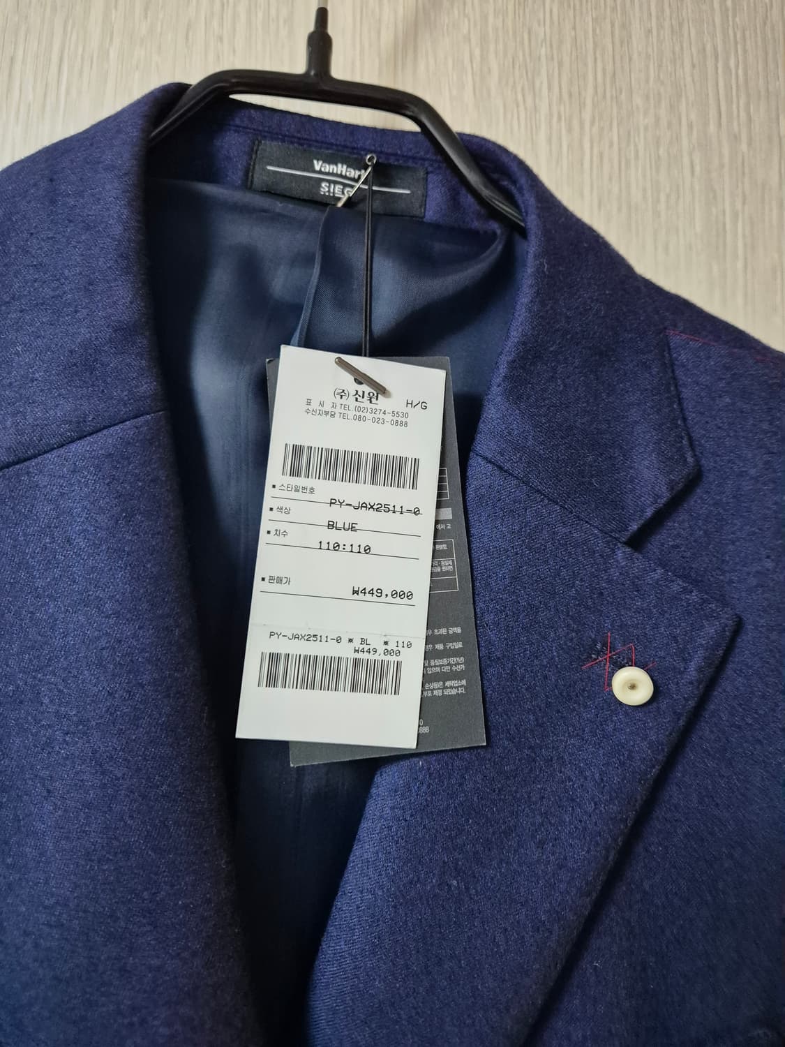 (새제품) 반하트/이태리 까노니꼬 플란넬 울수트 블레이져 자켓 110 상품이미지3